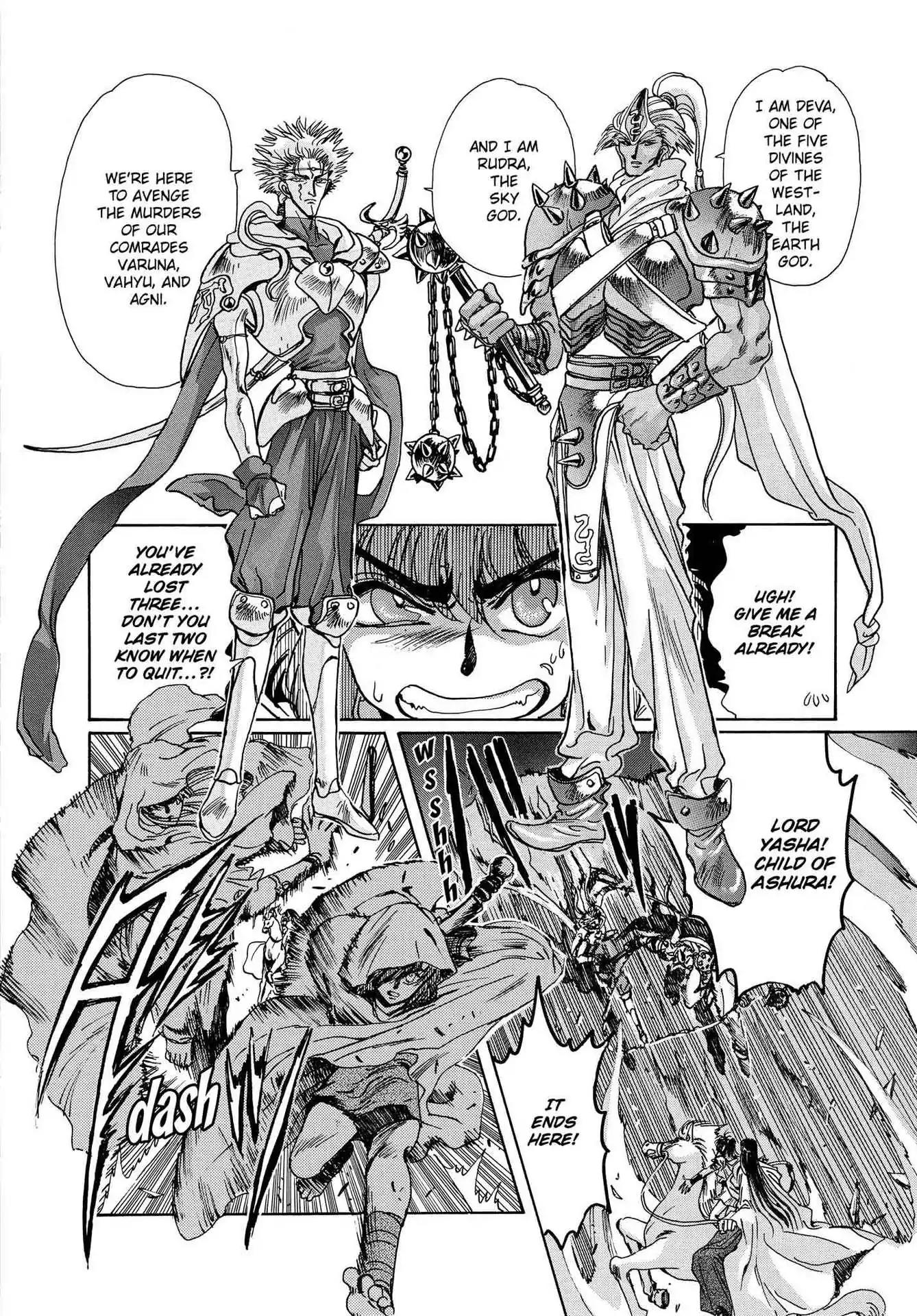 RG Veda Chapter 3.0 page 111 - Vol.3 A War Against Destiny (continued)