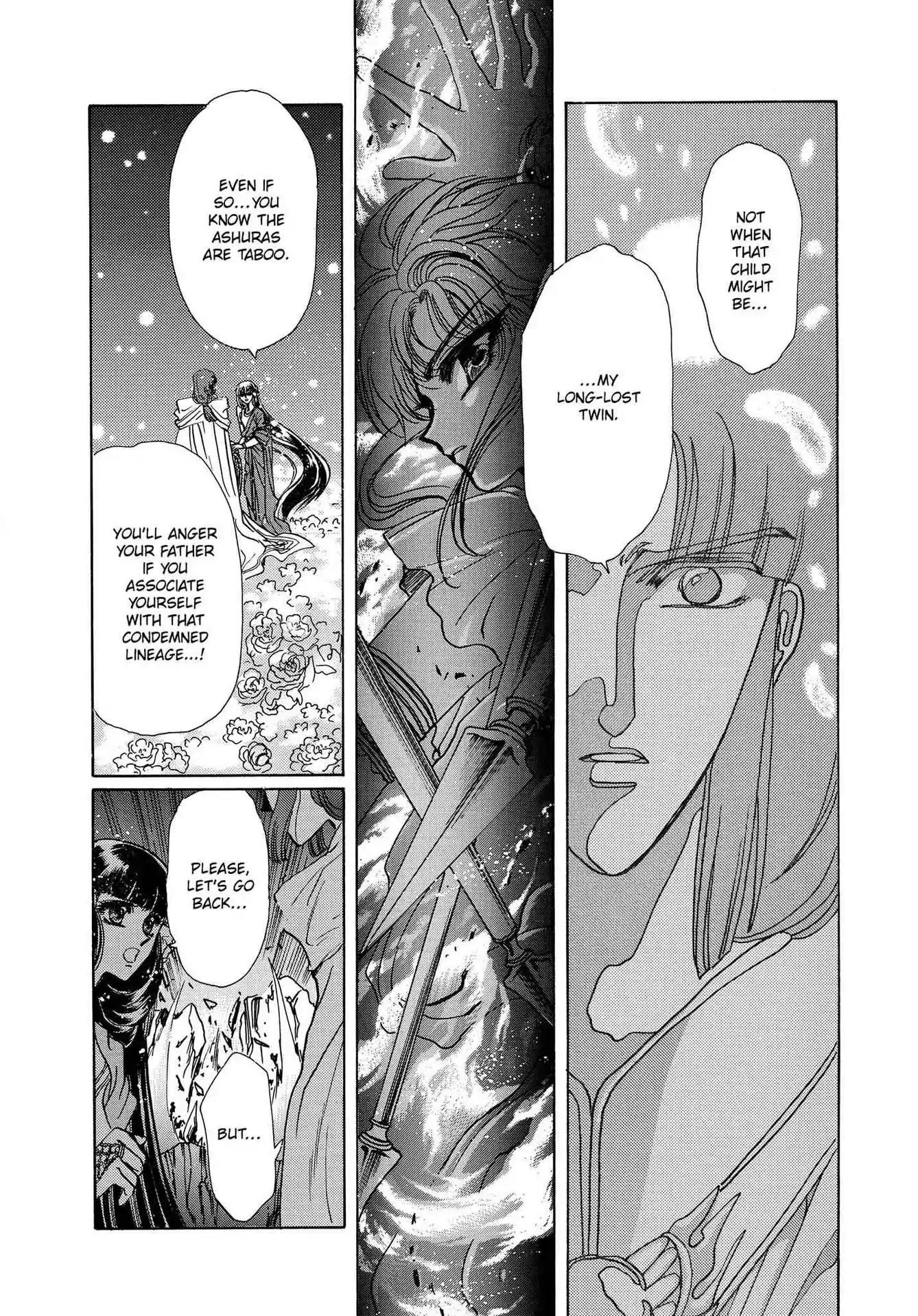 RG Veda Chapter 3.0 page 115 - Vol.3 A War Against Destiny (continued)