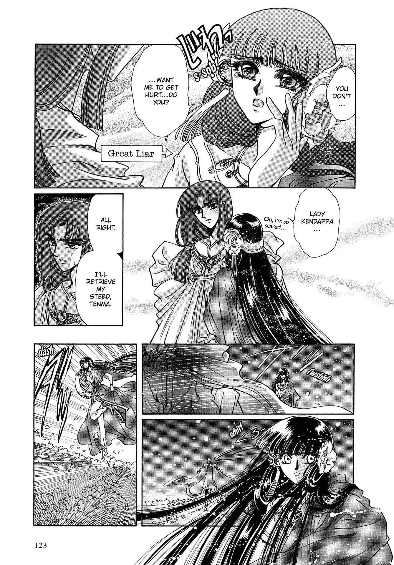 RG Veda Chapter 3.0 page 116 - Vol.3 A War Against Destiny (continued)