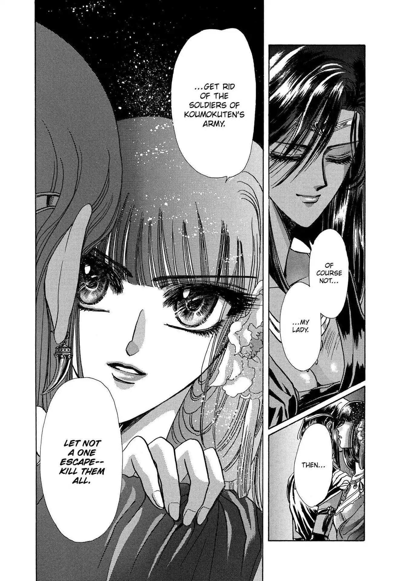 RG Veda Chapter 3.0 page 118 - Vol.3 A War Against Destiny (continued)
