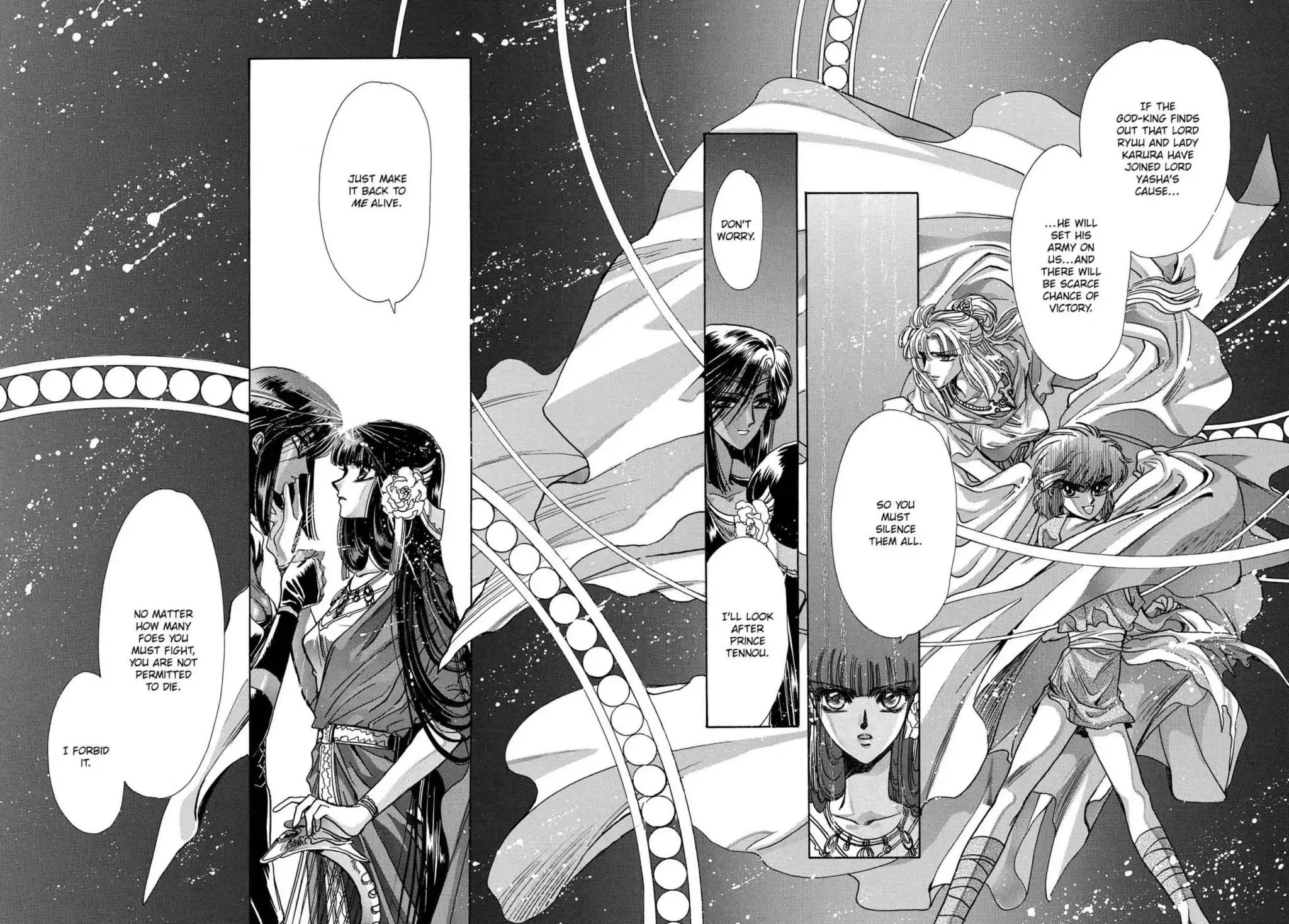 RG Veda Chapter 3.0 page 119 - Vol.3 A War Against Destiny (continued)
