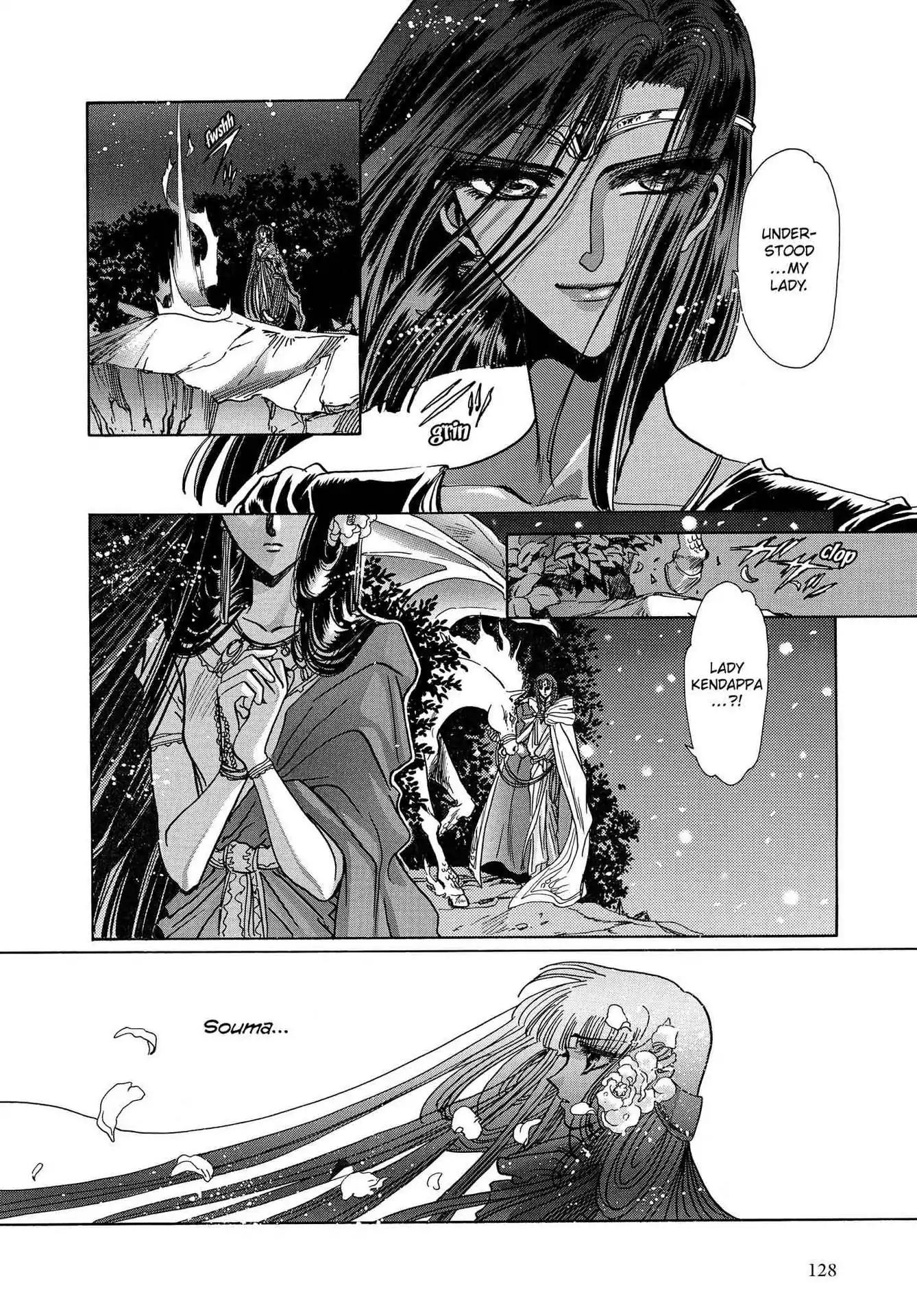 RG Veda Chapter 3.0 page 120 - Vol.3 A War Against Destiny (continued)
