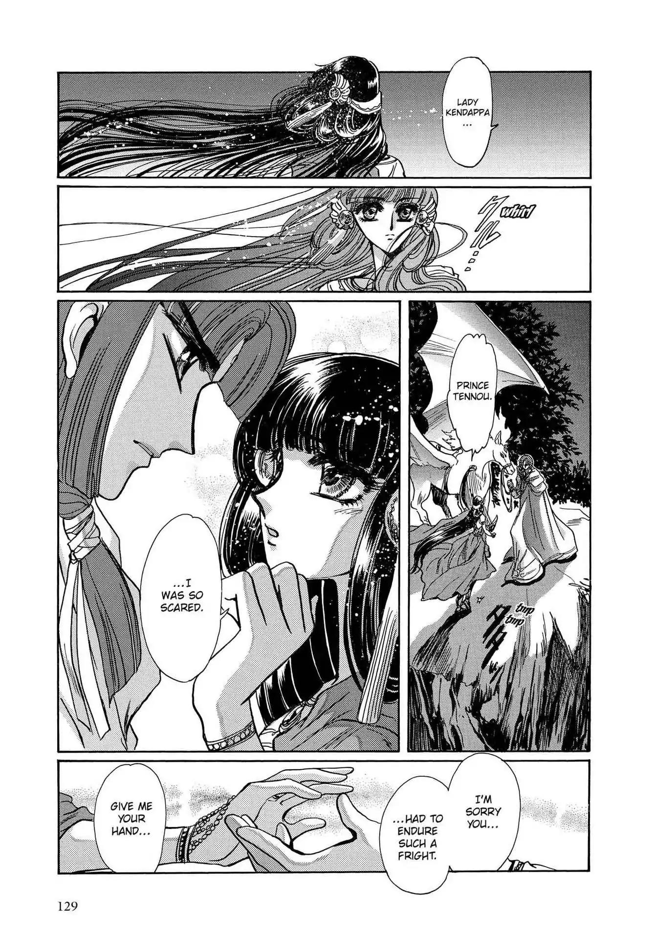 RG Veda Chapter 3.0 page 121 - Vol.3 A War Against Destiny (continued)