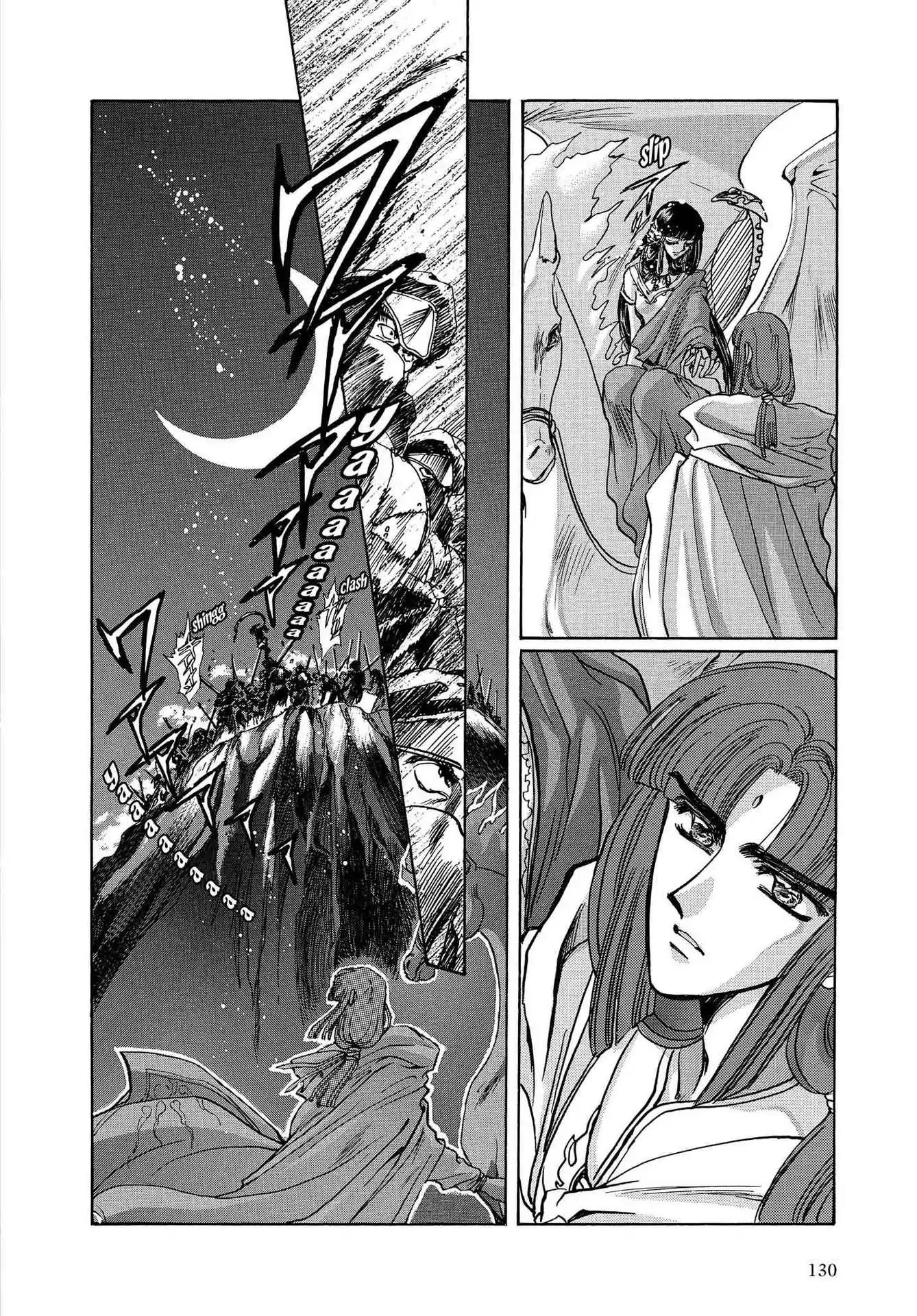 RG Veda Chapter 3.0 page 122 - Vol.3 A War Against Destiny (continued)