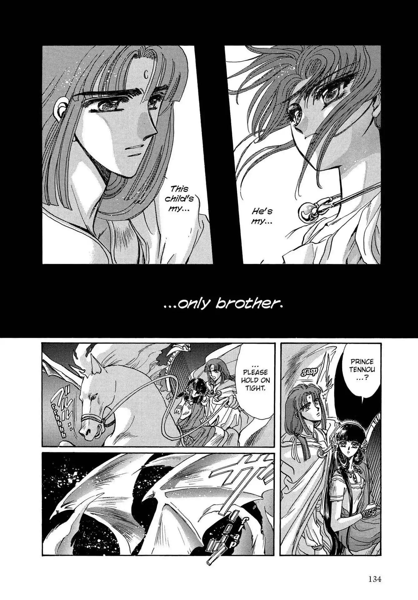 RG Veda Chapter 3.0 page 125 - Vol.3 A War Against Destiny (continued)
