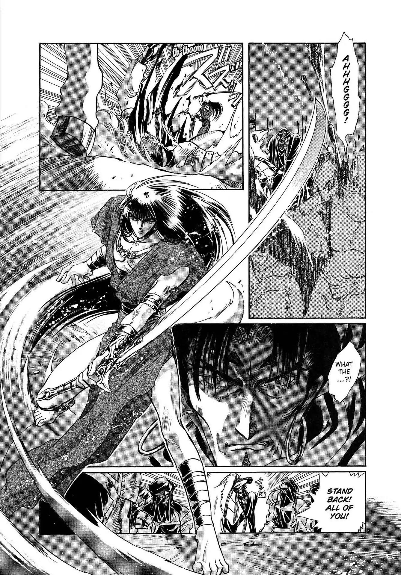 RG Veda Chapter 3.0 page 129 - Vol.3 A War Against Destiny (continued)