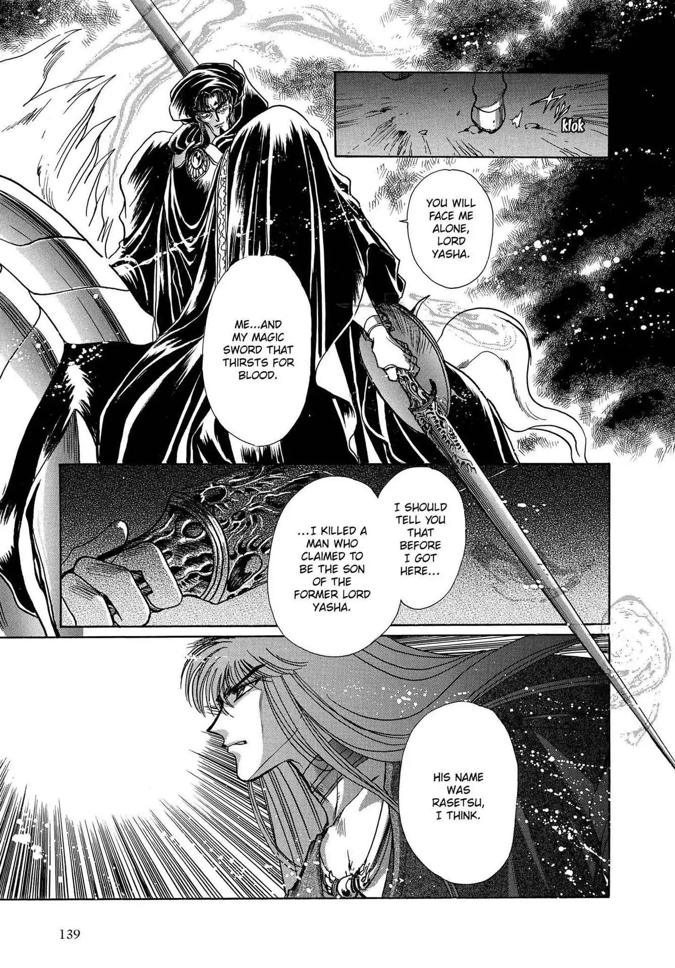 RG Veda Chapter 3.0 page 130 - Vol.3 A War Against Destiny (continued)