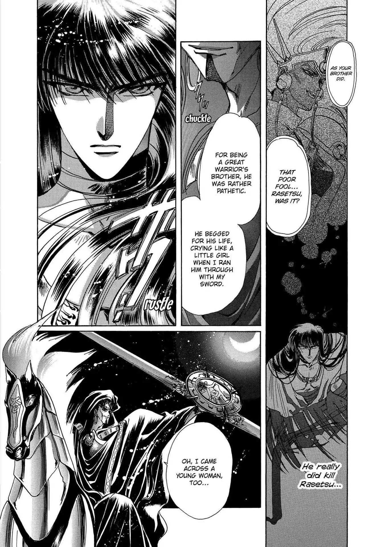 RG Veda Chapter 3.0 page 131 - Vol.3 A War Against Destiny (continued)