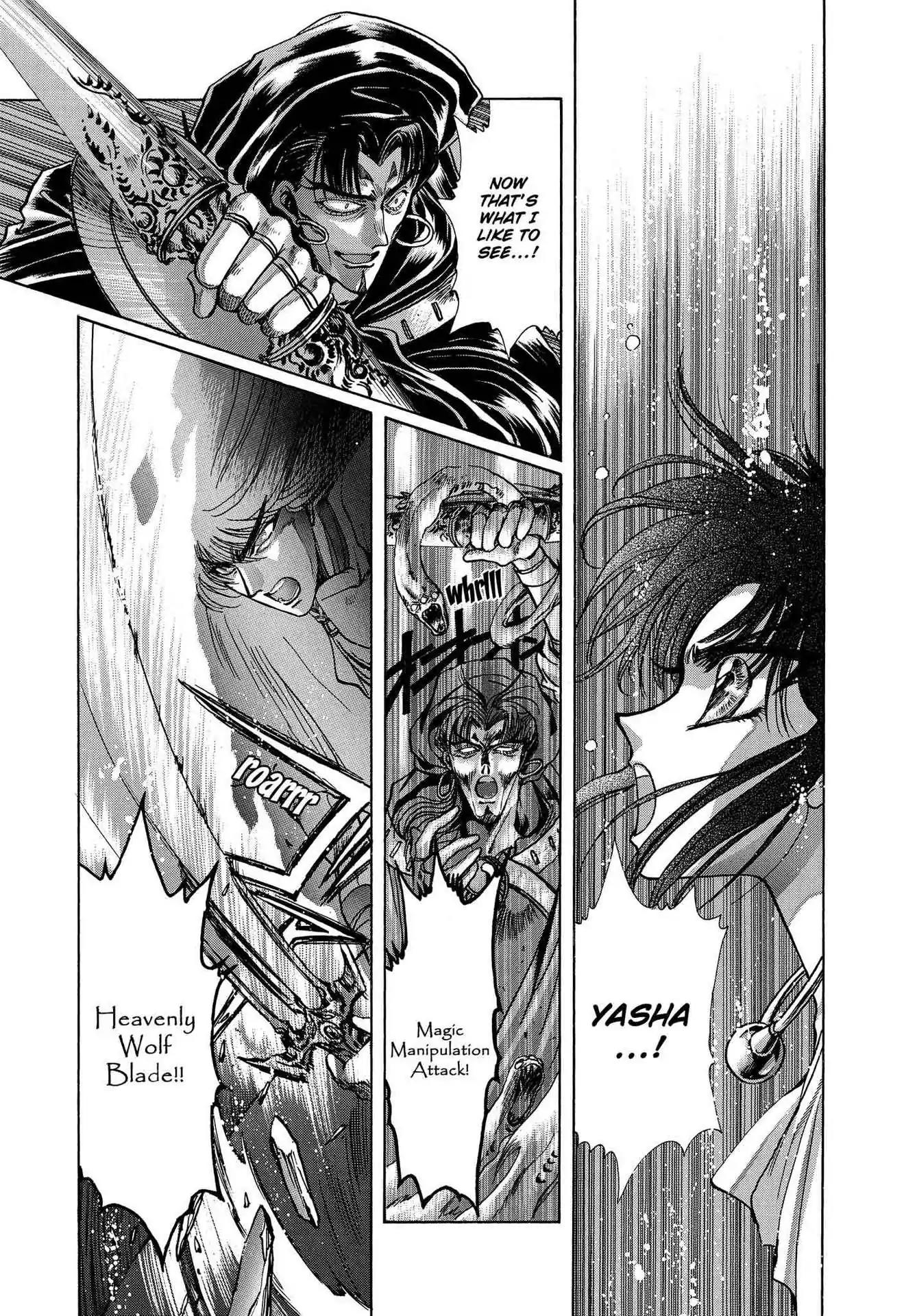 RG Veda Chapter 3.0 page 135 - Vol.3 A War Against Destiny (continued)