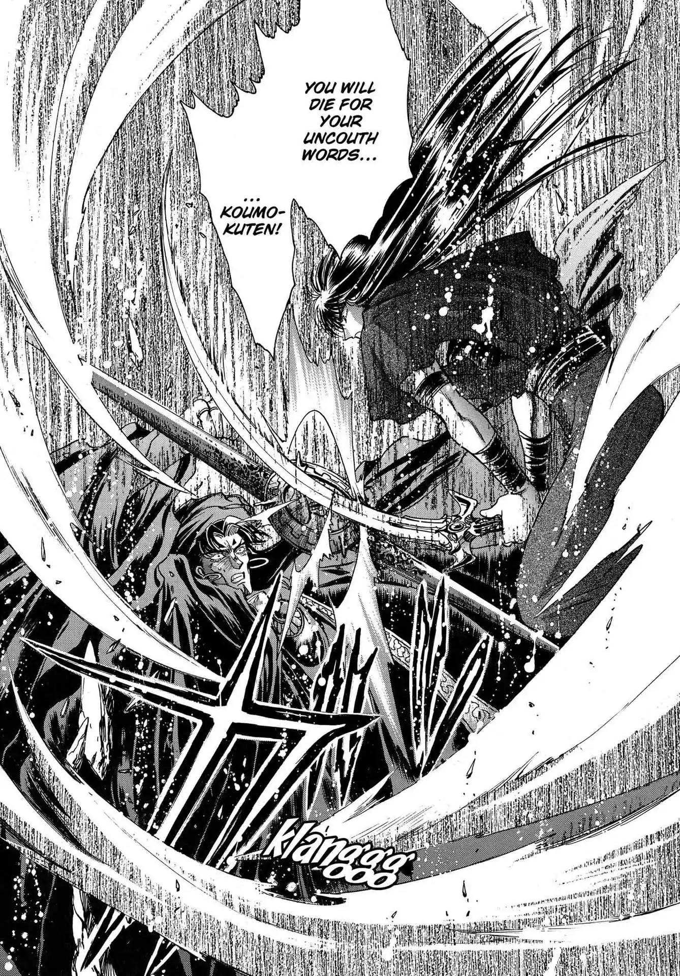 RG Veda Chapter 3.0 page 138 - Vol.3 A War Against Destiny (continued)
