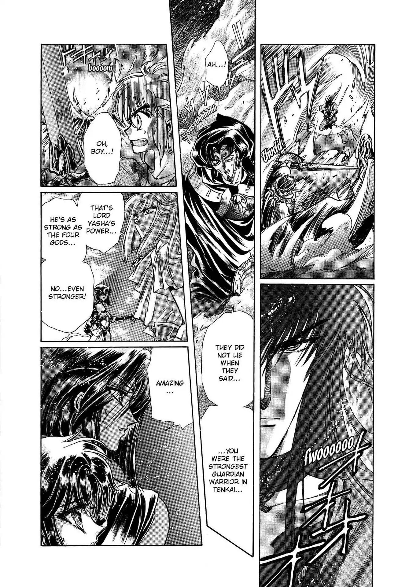 RG Veda Chapter 3.0 page 139 - Vol.3 A War Against Destiny (continued)