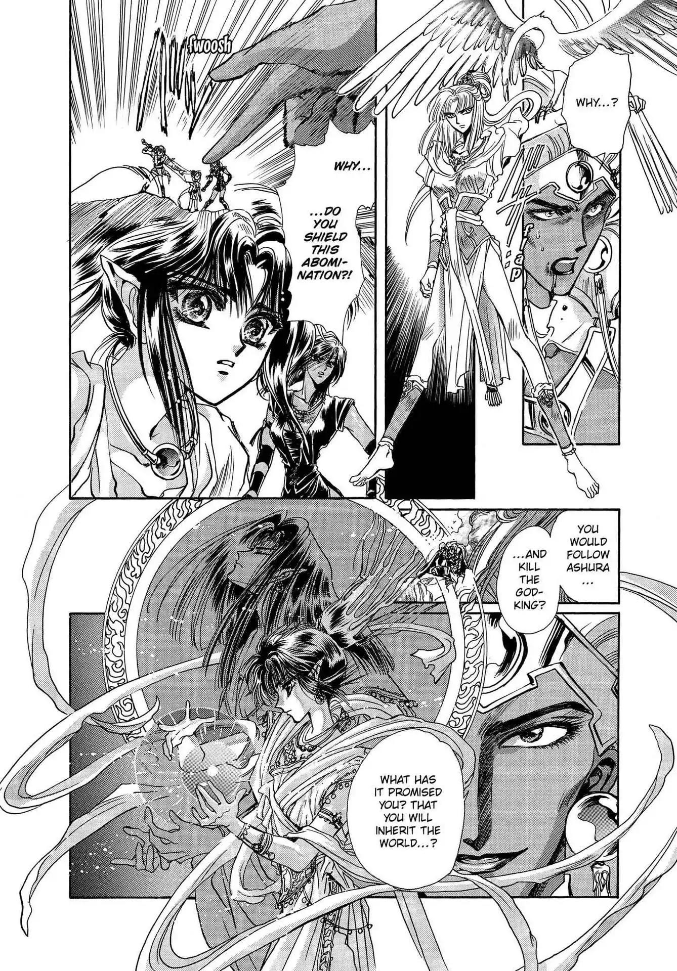 RG Veda Chapter 3.0 page 14 - Vol.3 A War Against Destiny (continued)