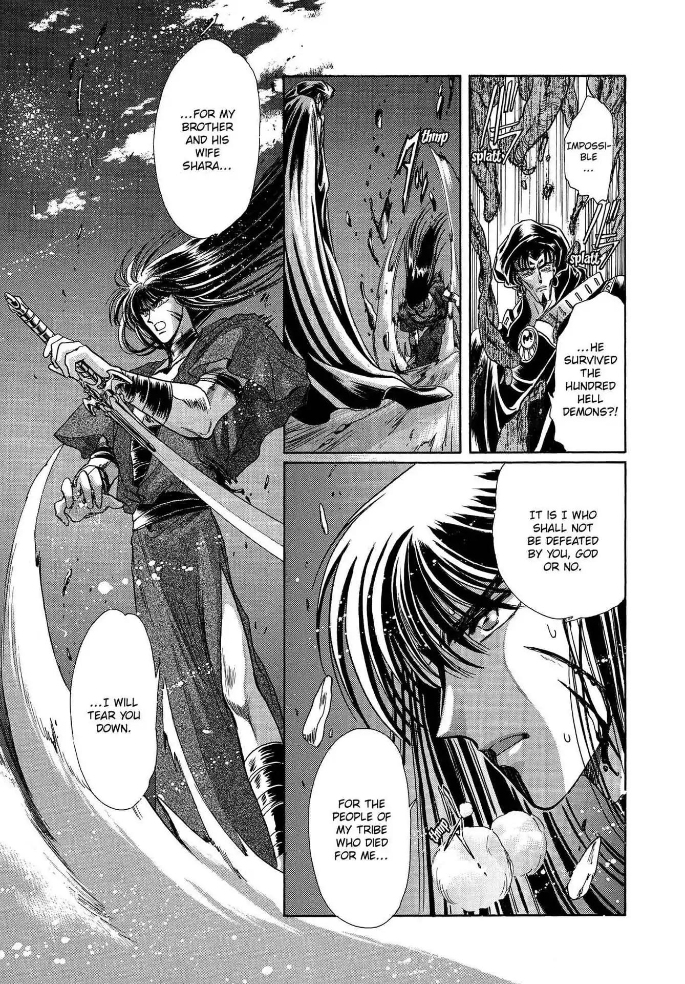 RG Veda Chapter 3.0 page 144 - Vol.3 A War Against Destiny (continued)