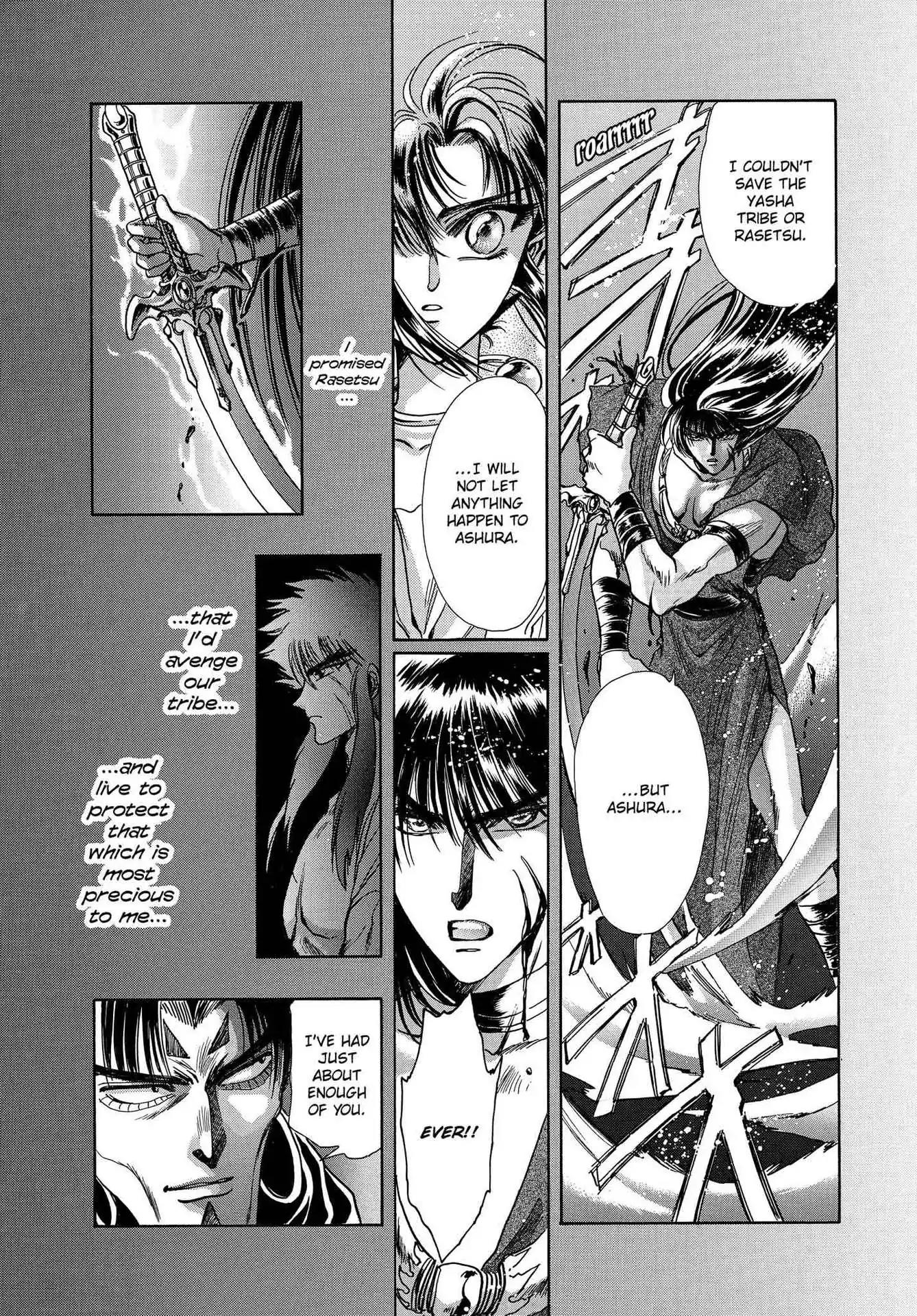 RG Veda Chapter 3.0 page 145 - Vol.3 A War Against Destiny (continued)