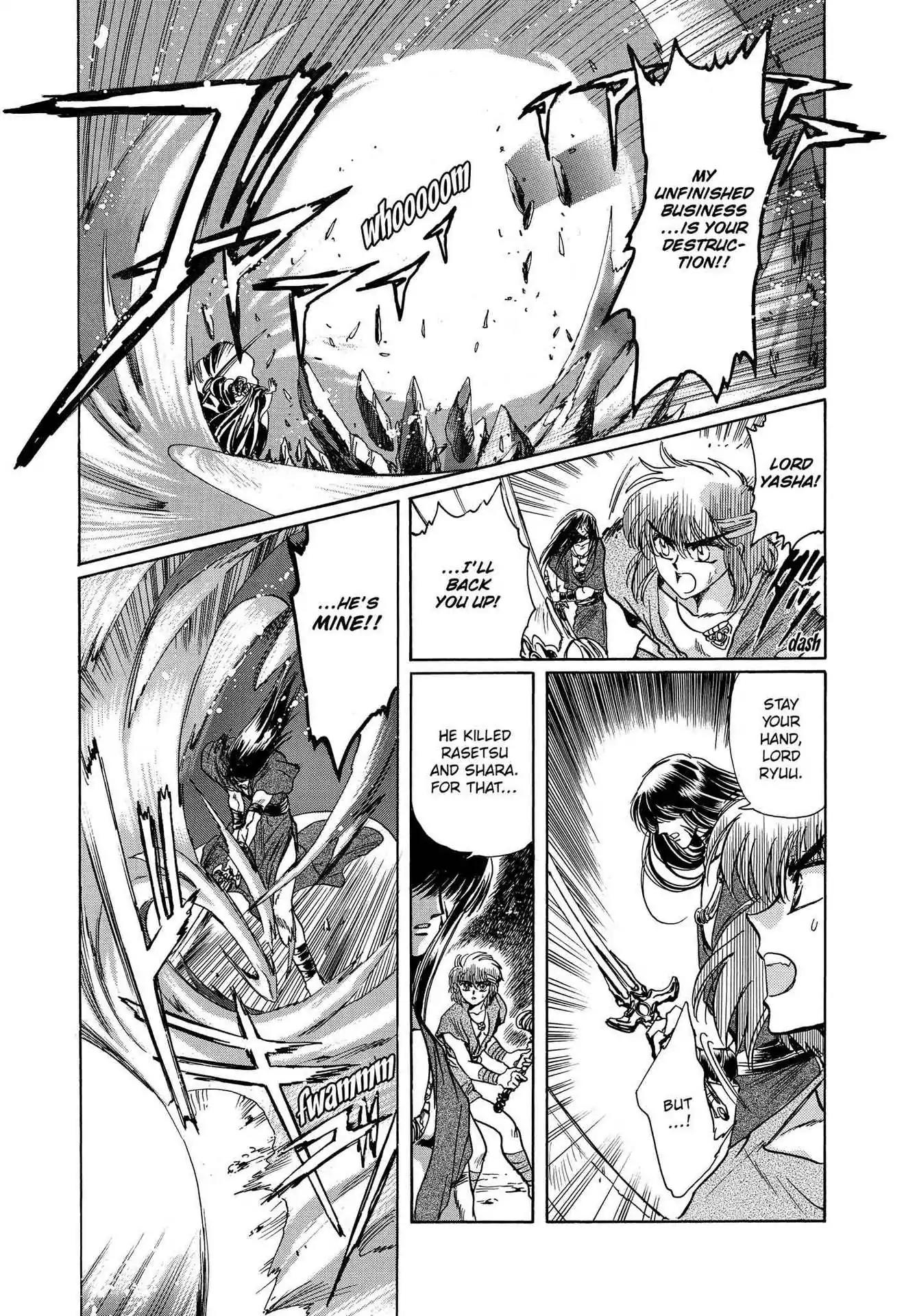 RG Veda Chapter 3.0 page 146 - Vol.3 A War Against Destiny (continued)