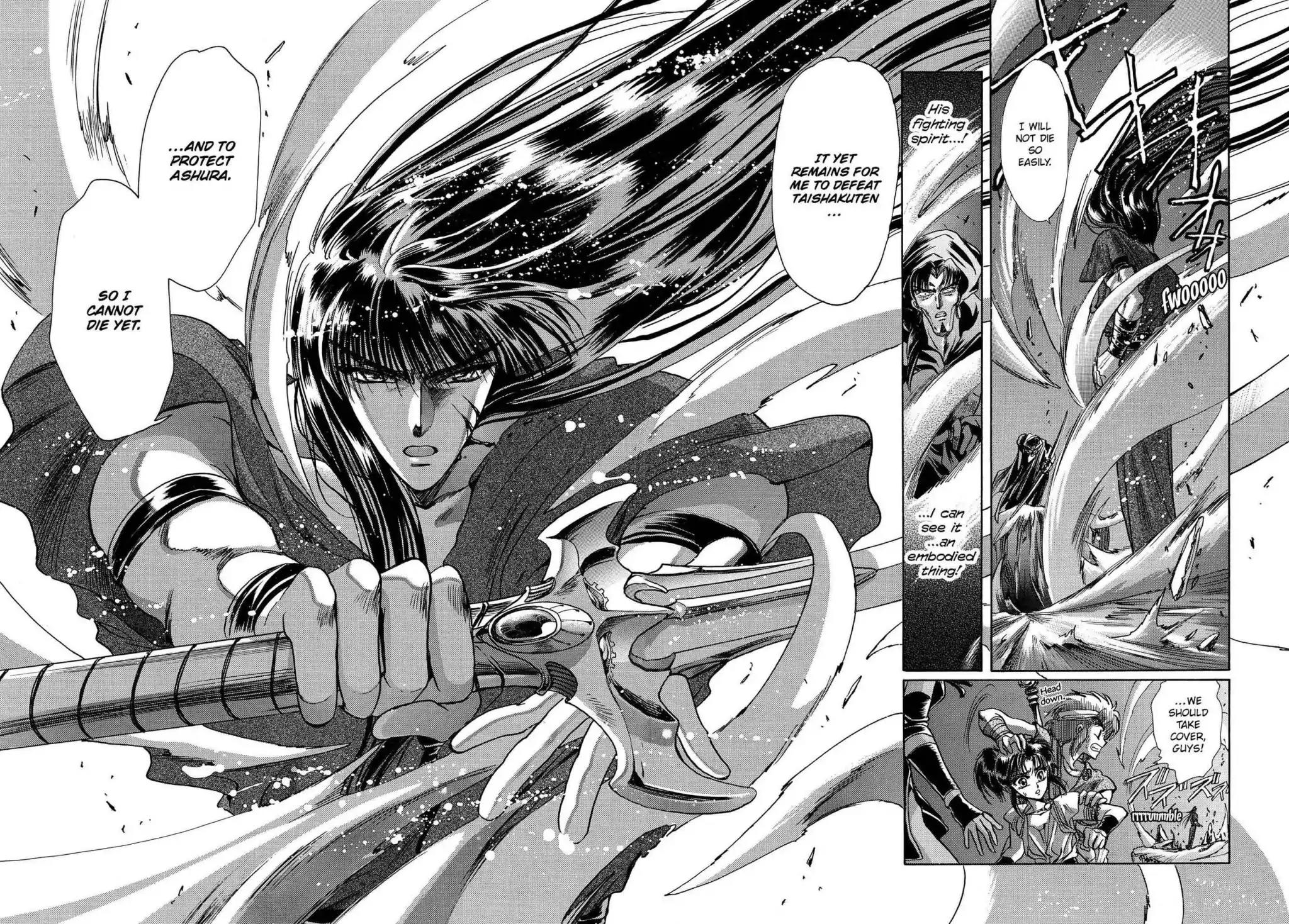 RG Veda Chapter 3.0 page 148 - Vol.3 A War Against Destiny (continued)