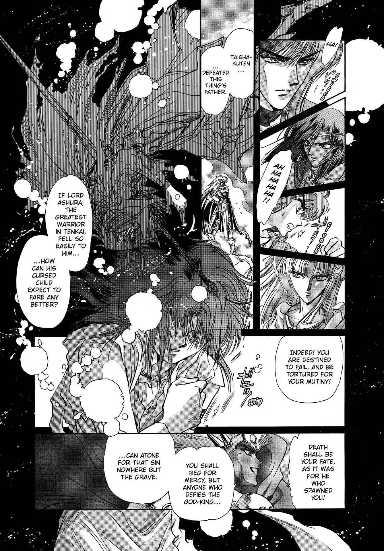 RG Veda Chapter 3.0 page 15 - Vol.3 A War Against Destiny (continued)