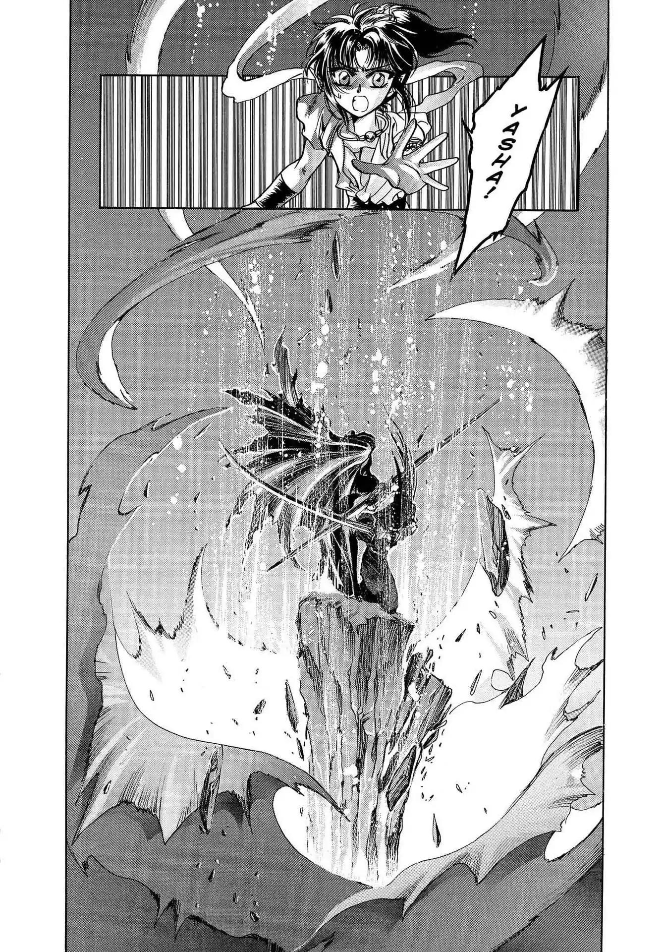 RG Veda Chapter 3.0 page 150 - Vol.3 A War Against Destiny (continued)