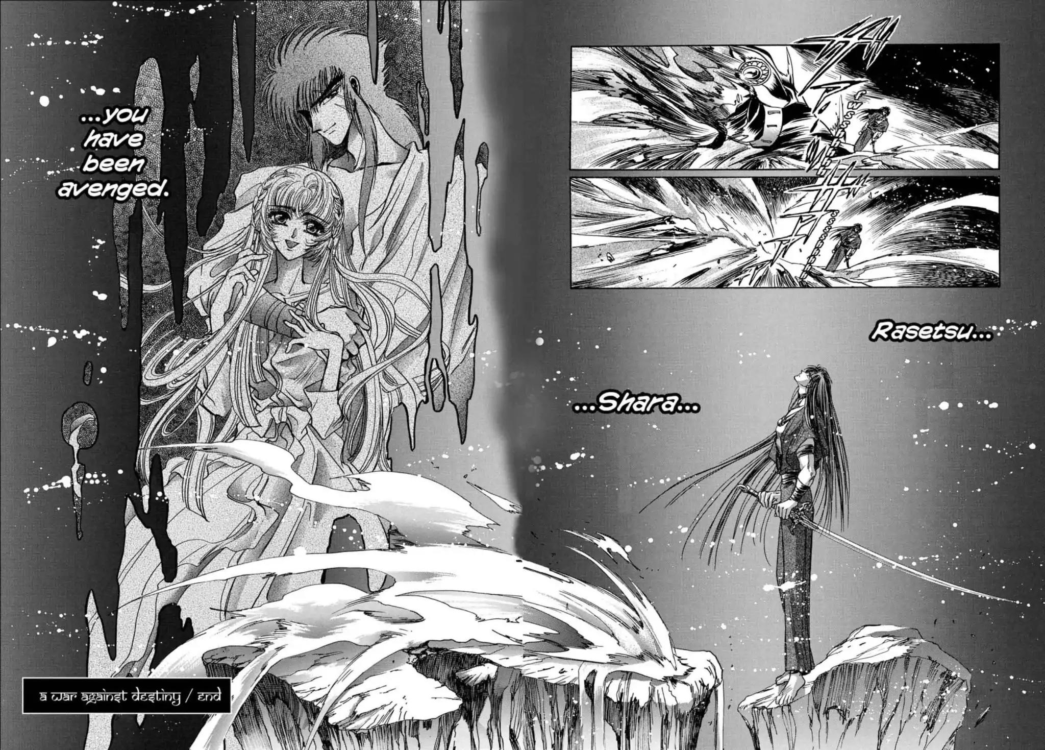 RG Veda Chapter 3.0 page 153 - Vol.3 A War Against Destiny (continued)