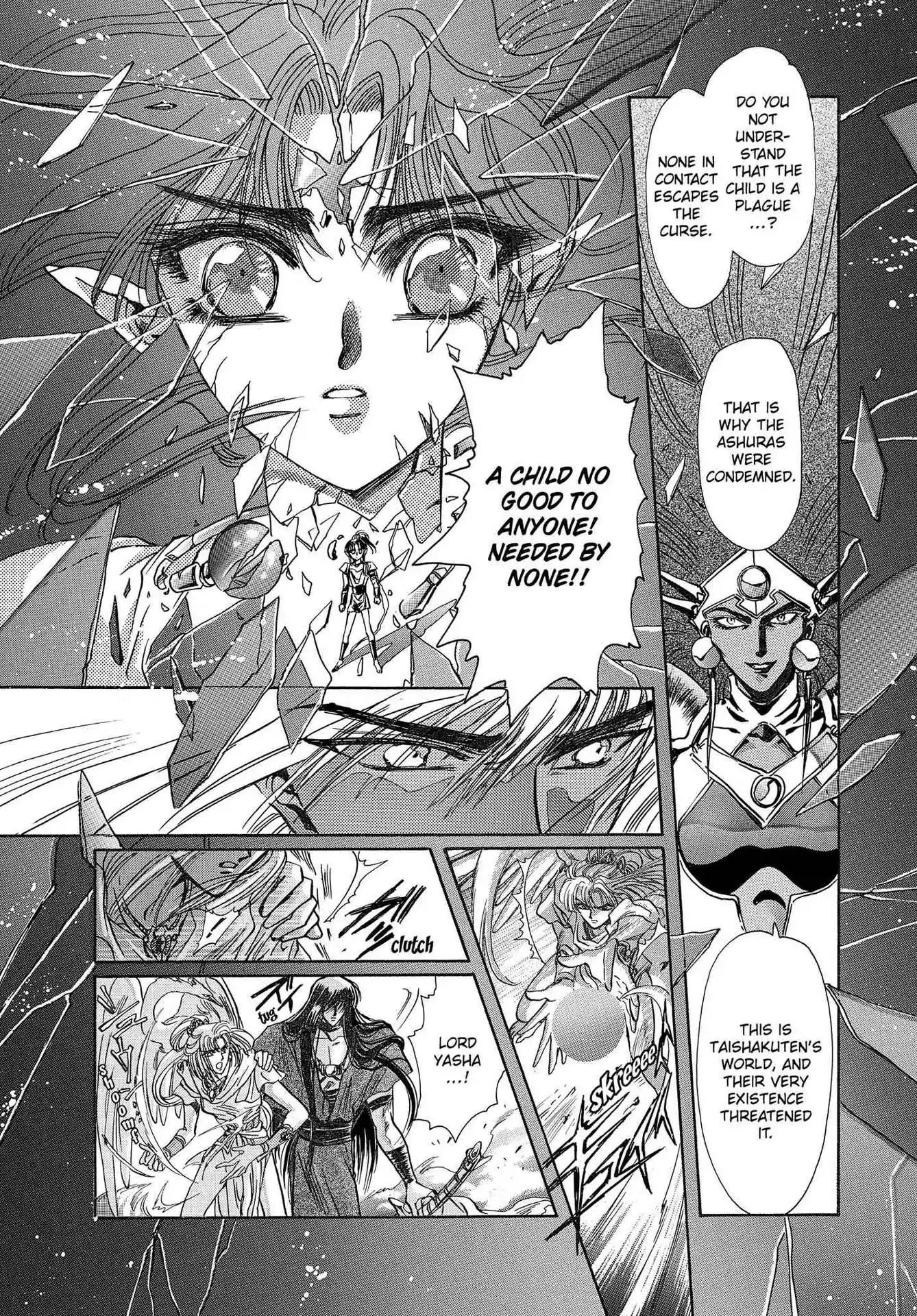 RG Veda Chapter 3.0 page 16 - Vol.3 A War Against Destiny (continued)