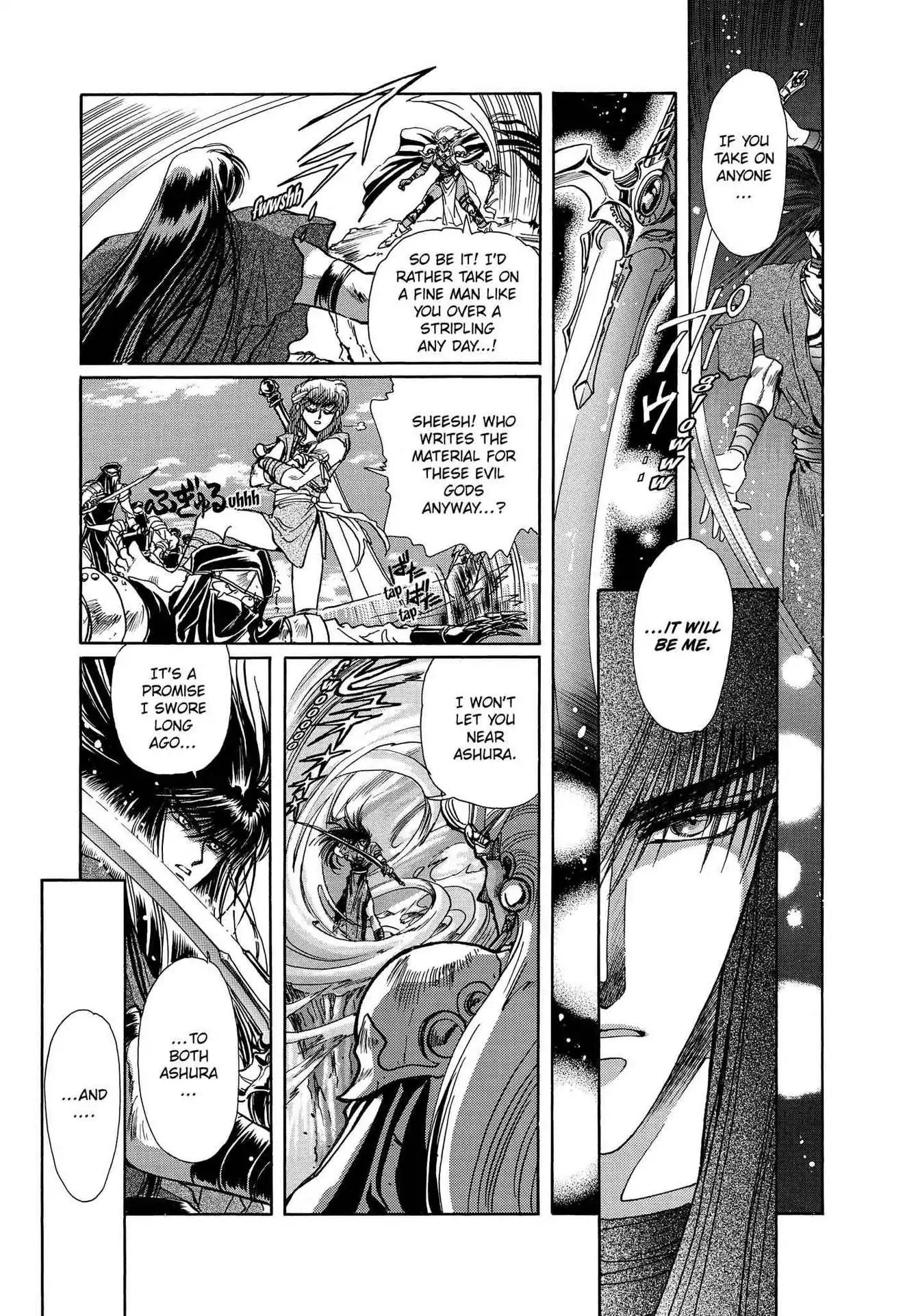 RG Veda Chapter 3.0 page 17 - Vol.3 A War Against Destiny (continued)