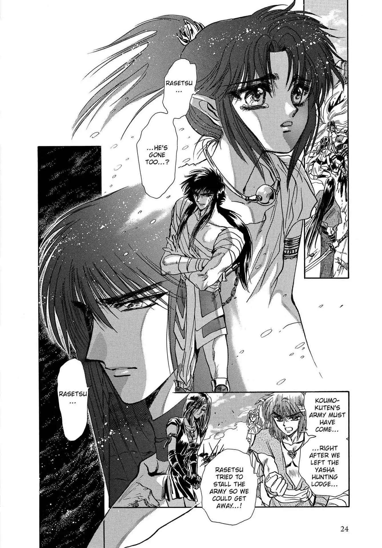 RG Veda Chapter 3.0 page 25 - Vol.3 A War Against Destiny (continued)