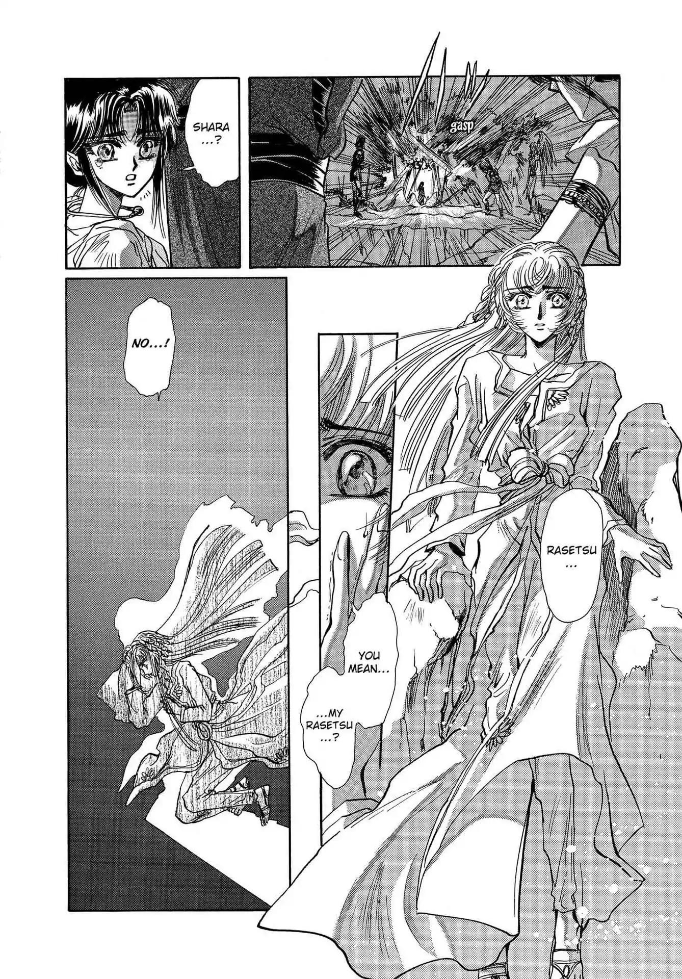RG Veda Chapter 3.0 page 27 - Vol.3 A War Against Destiny (continued)