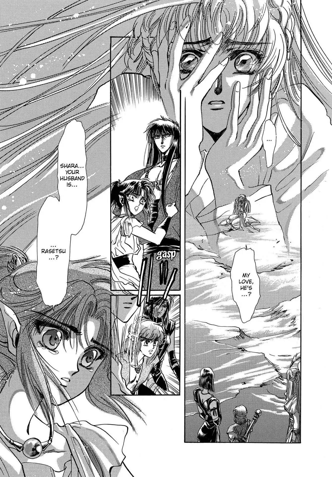 RG Veda Chapter 3.0 page 28 - Vol.3 A War Against Destiny (continued)