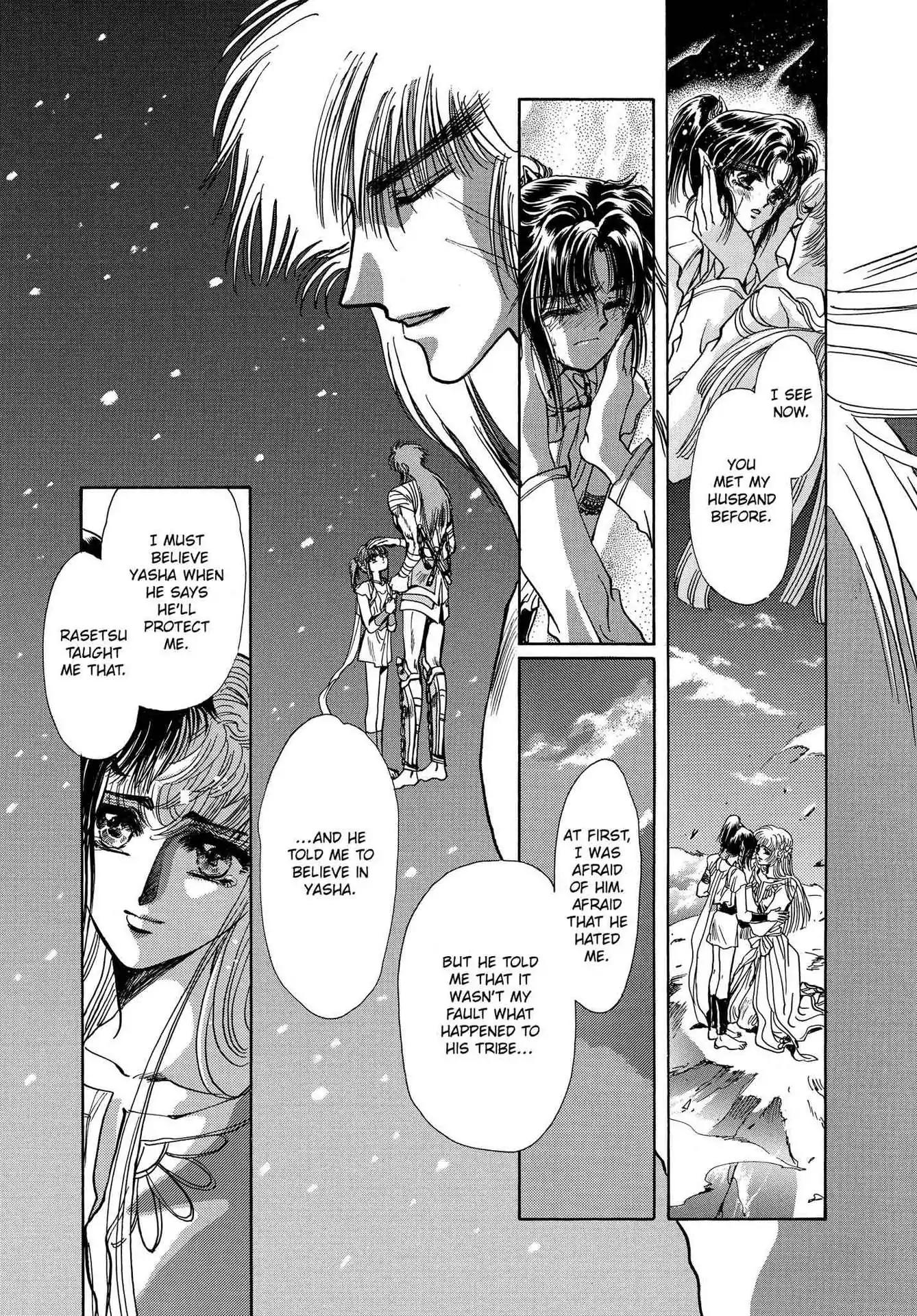 RG Veda Chapter 3.0 page 35 - Vol.3 A War Against Destiny (continued)
