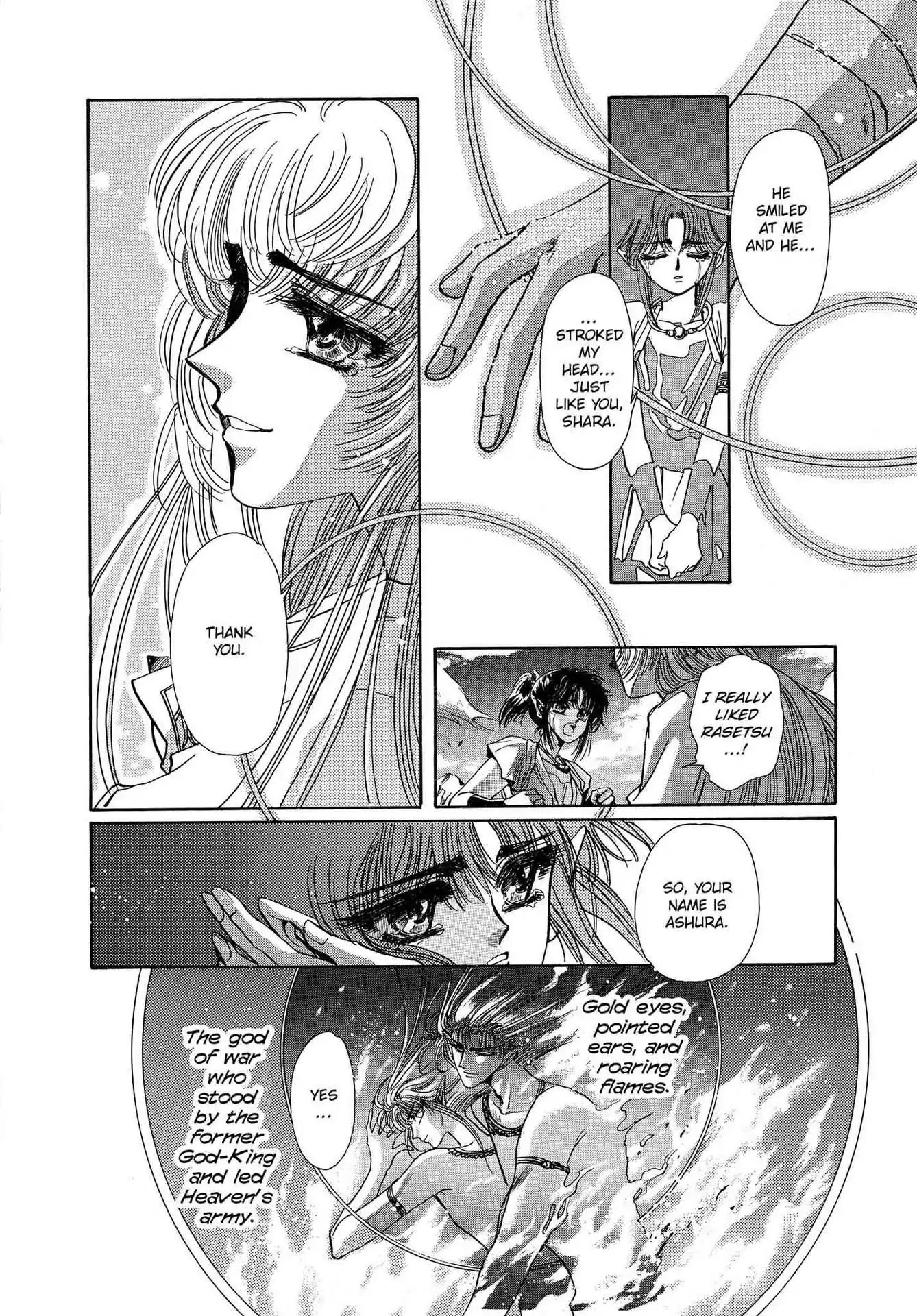 RG Veda Chapter 3.0 page 36 - Vol.3 A War Against Destiny (continued)