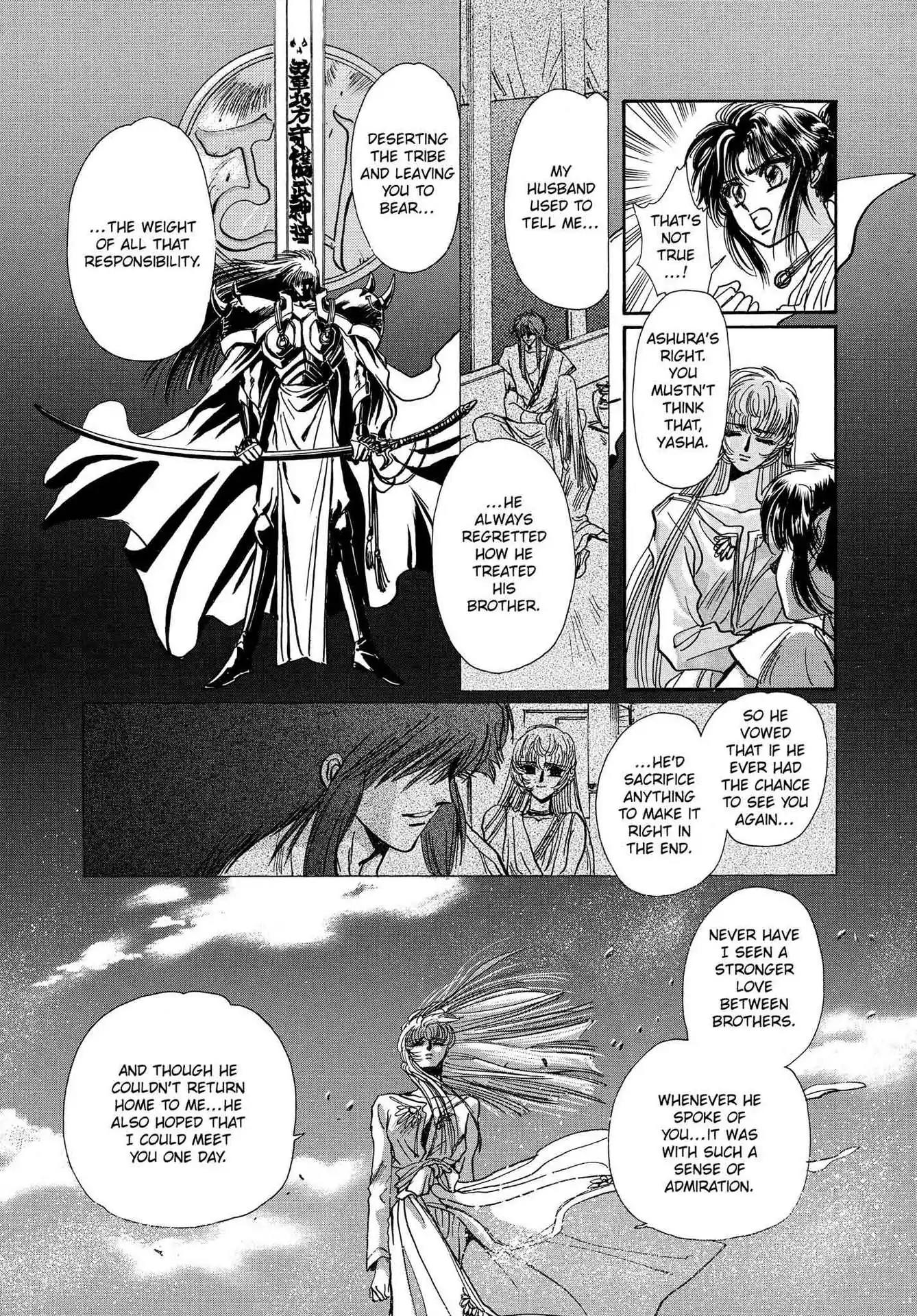 RG Veda Chapter 3.0 page 40 - Vol.3 A War Against Destiny (continued)
