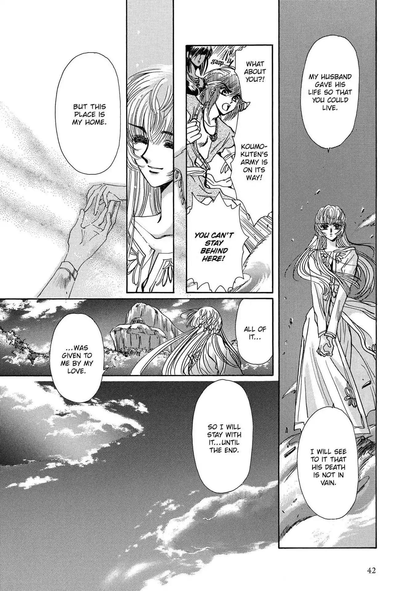 RG Veda Chapter 3.0 page 42 - Vol.3 A War Against Destiny (continued)
