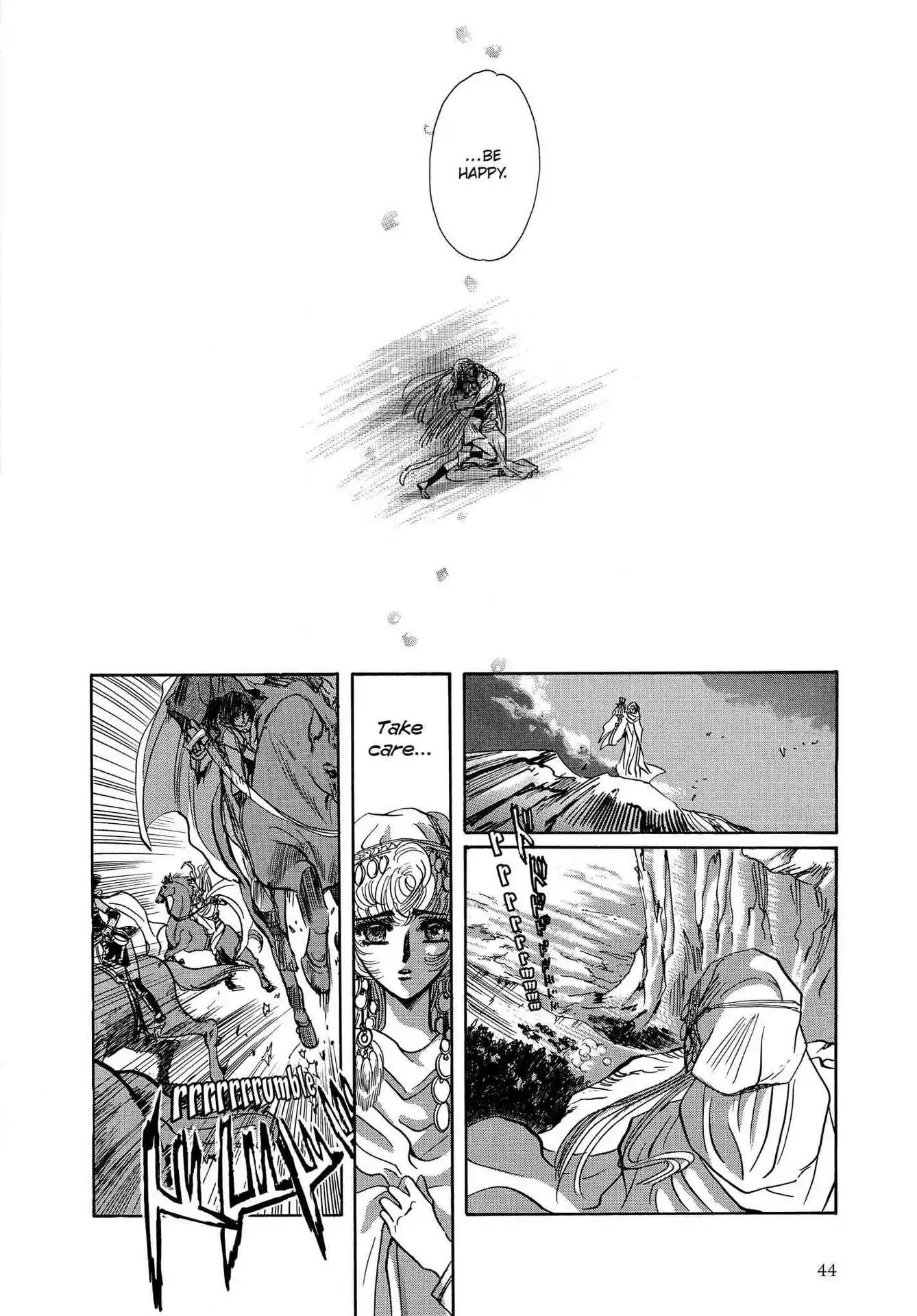 RG Veda Chapter 3.0 page 44 - Vol.3 A War Against Destiny (continued)