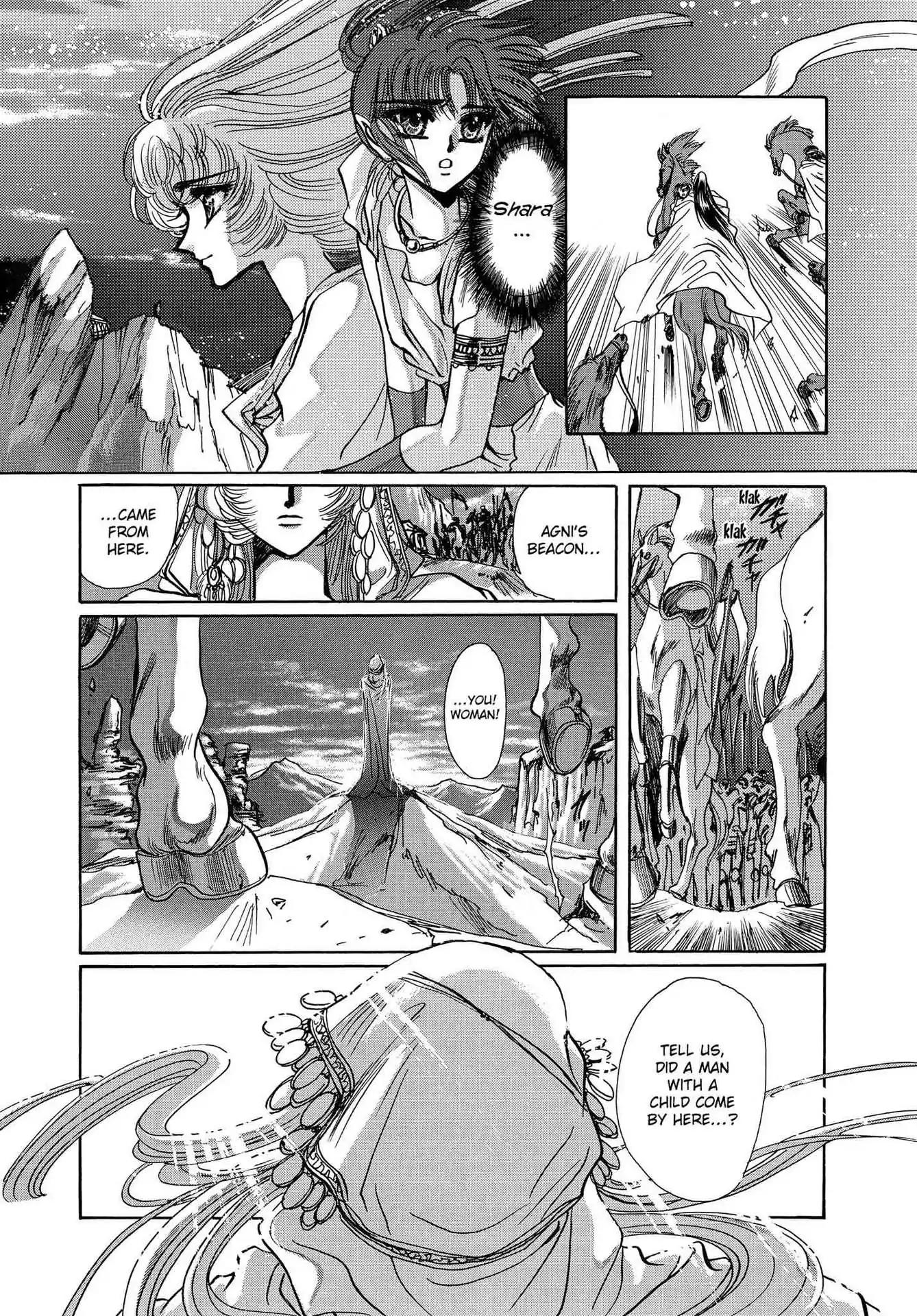 RG Veda Chapter 3.0 page 45 - Vol.3 A War Against Destiny (continued)