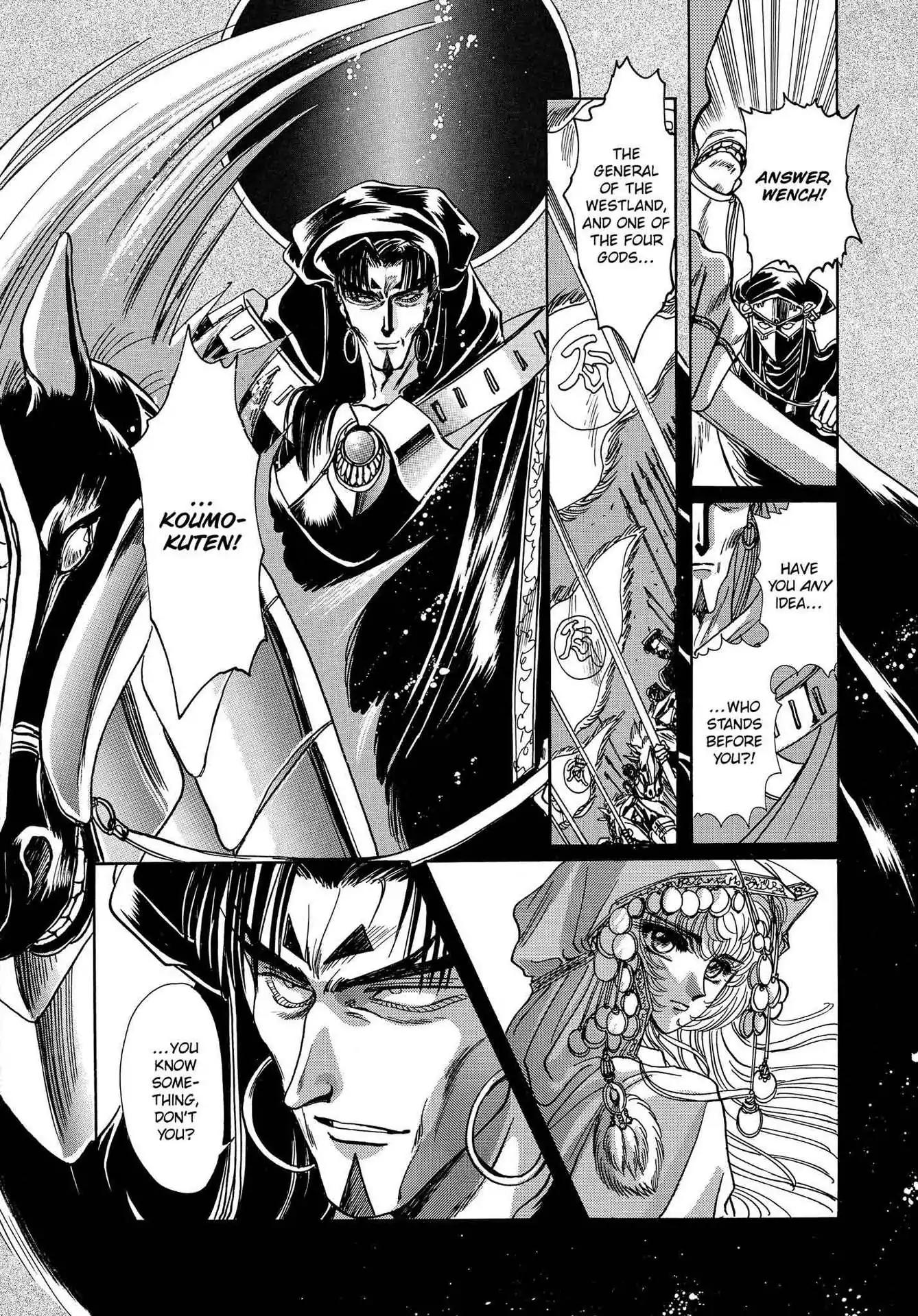 RG Veda Chapter 3.0 page 46 - Vol.3 A War Against Destiny (continued)