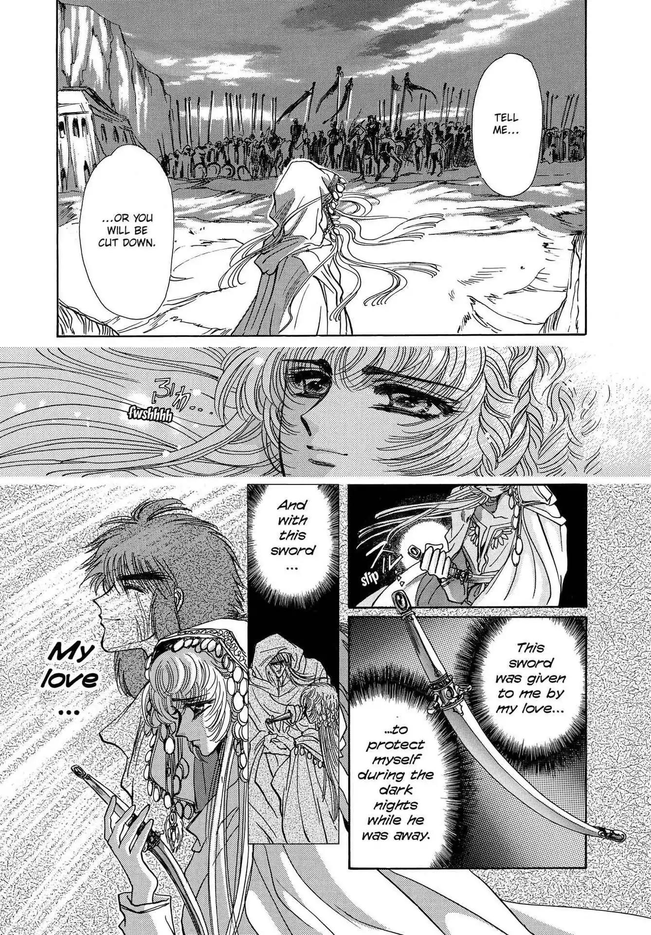 RG Veda Chapter 3.0 page 47 - Vol.3 A War Against Destiny (continued)