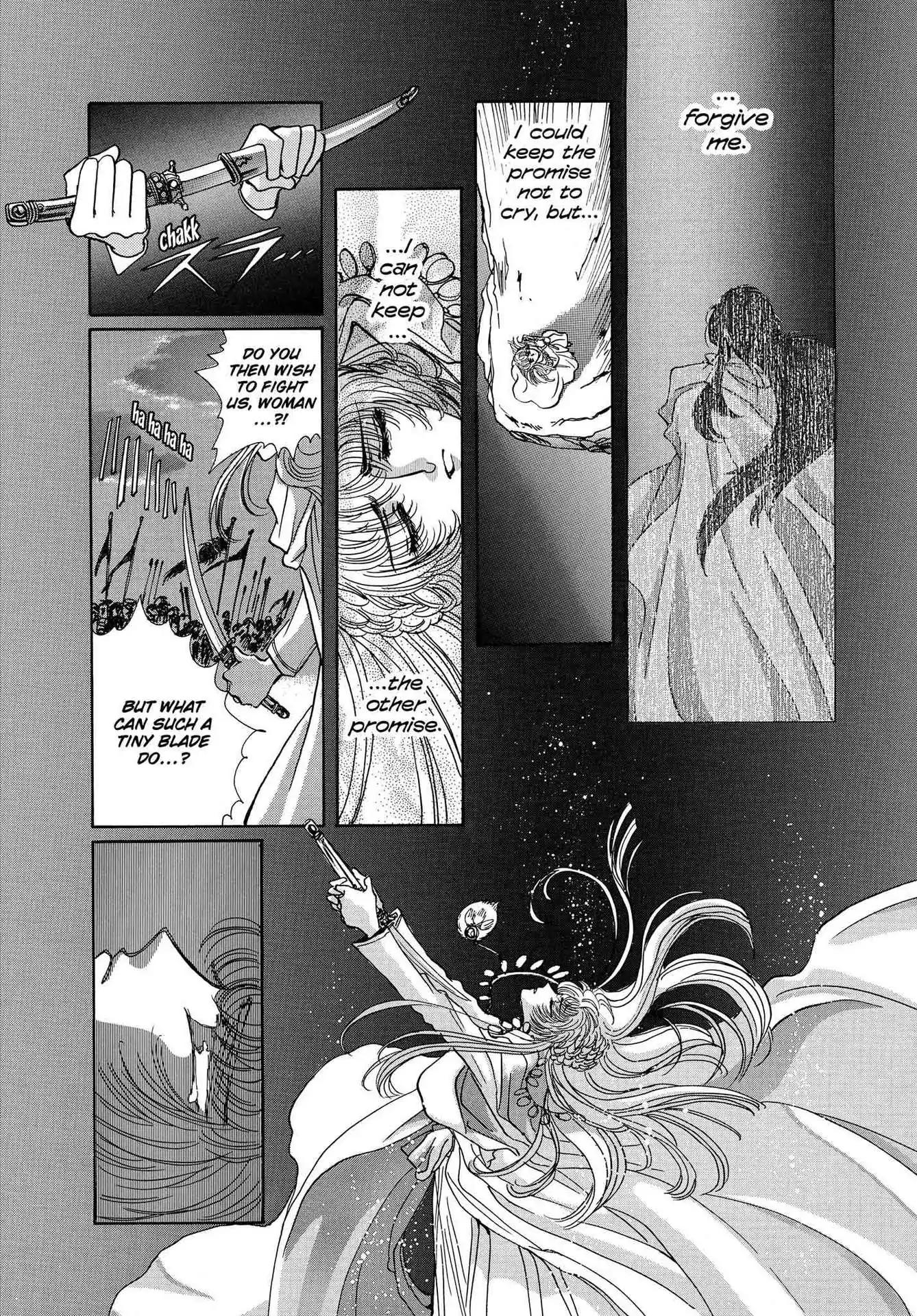 RG Veda Chapter 3.0 page 48 - Vol.3 A War Against Destiny (continued)