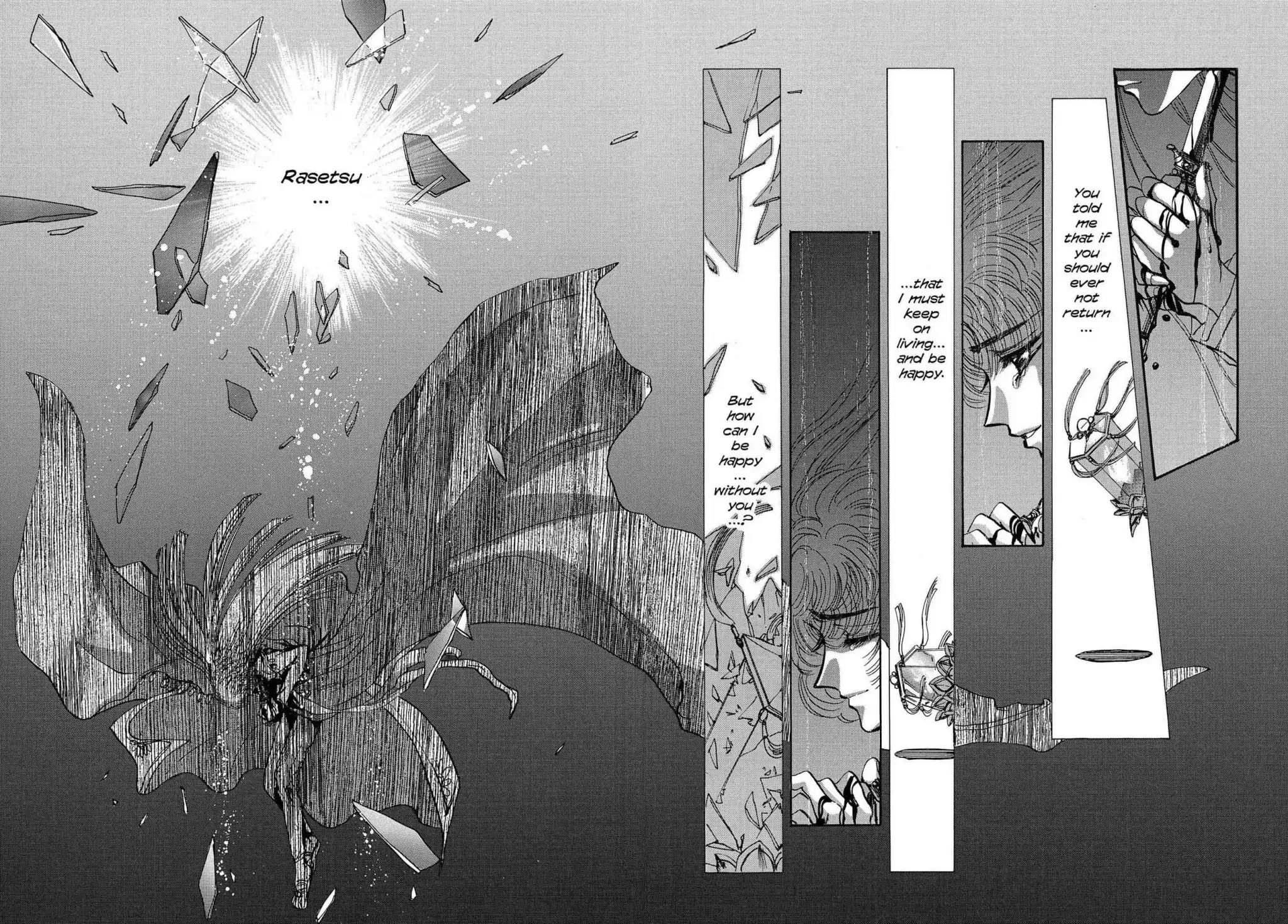 RG Veda Chapter 3.0 page 50 - Vol.3 A War Against Destiny (continued)