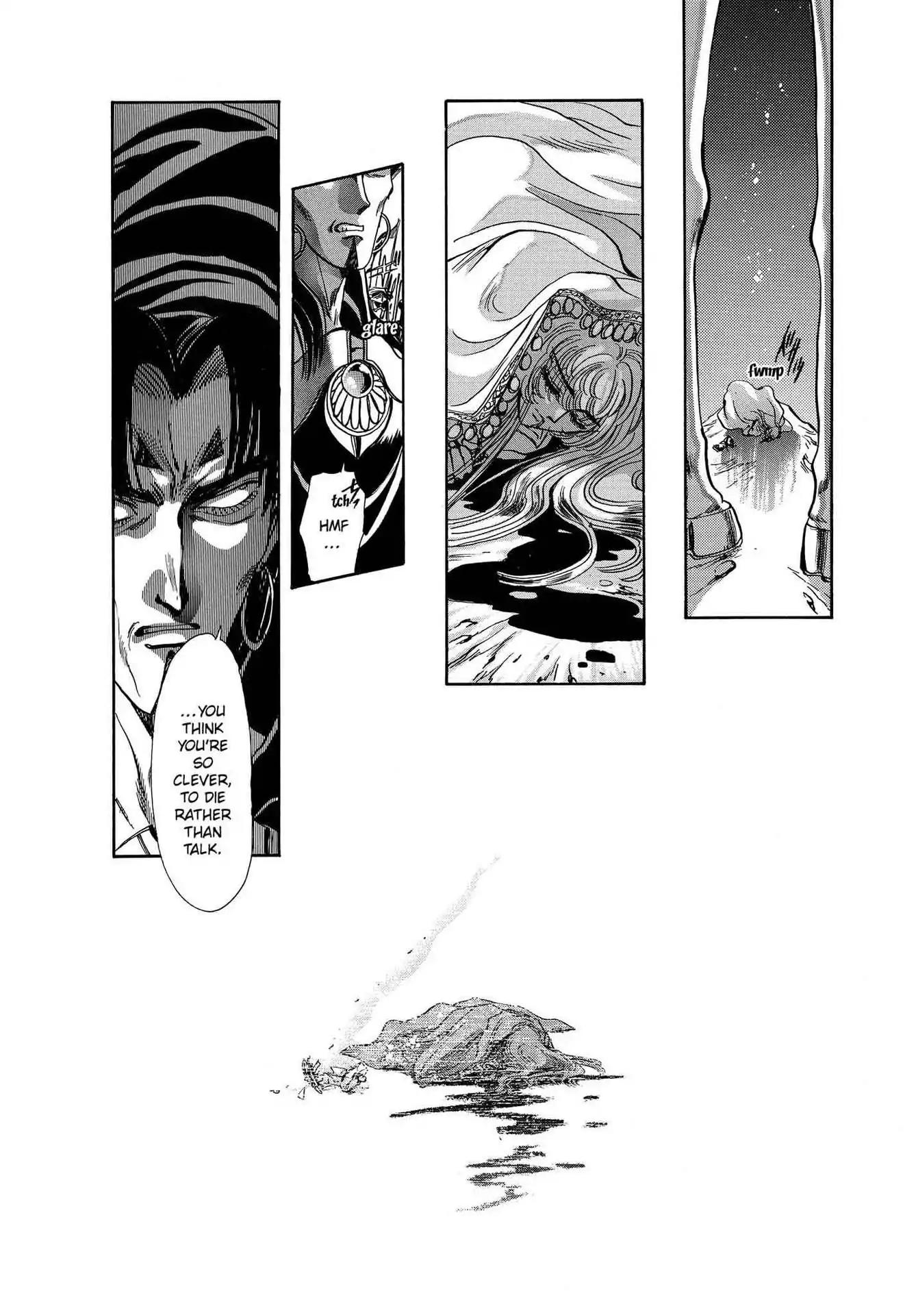 RG Veda Chapter 3.0 page 51 - Vol.3 A War Against Destiny (continued)