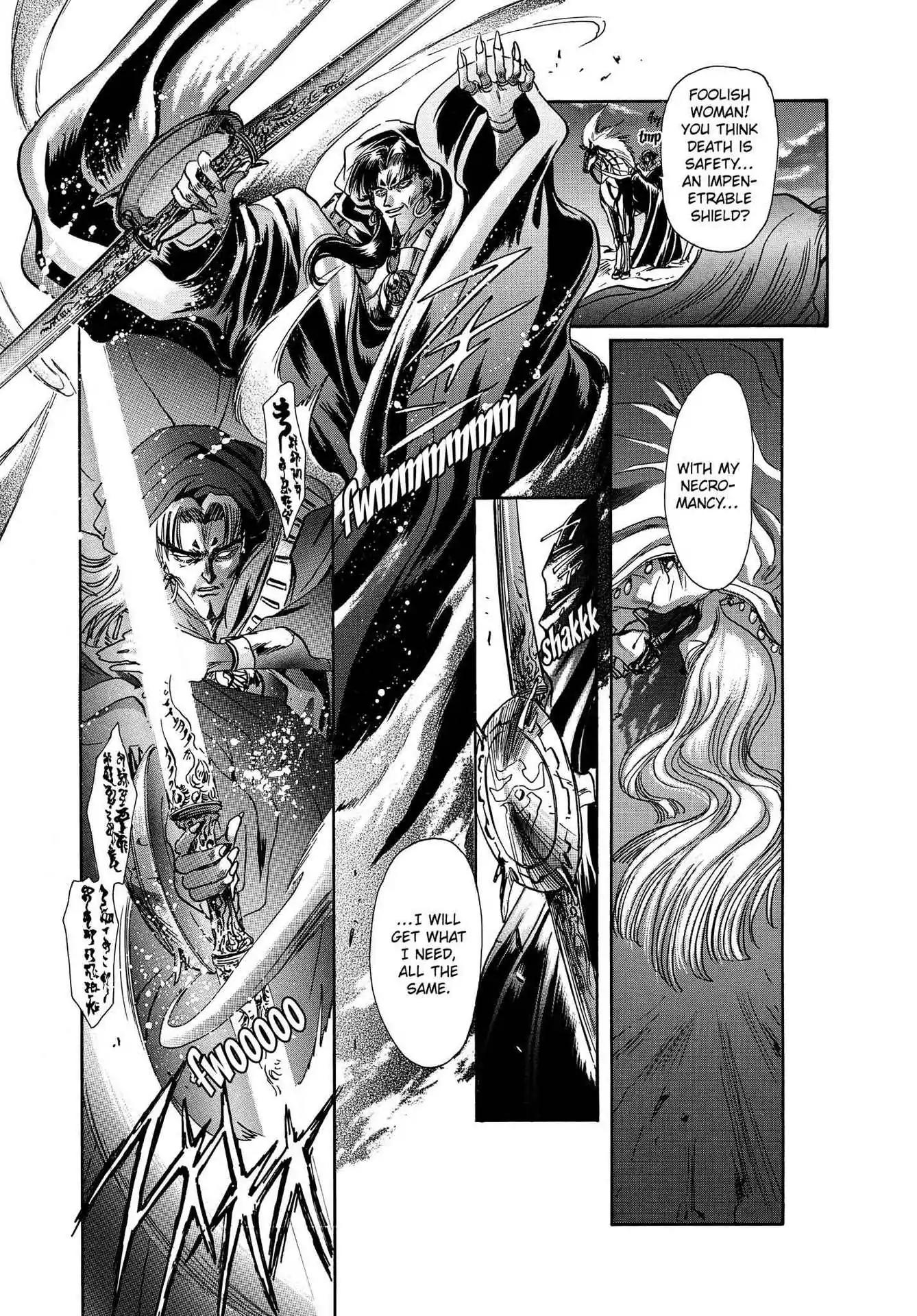 RG Veda Chapter 3.0 page 52 - Vol.3 A War Against Destiny (continued)