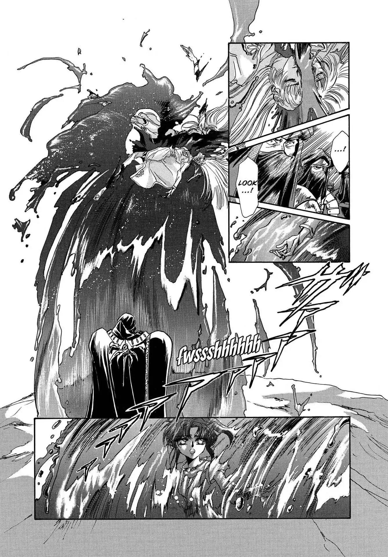 RG Veda Chapter 3.0 page 54 - Vol.3 A War Against Destiny (continued)