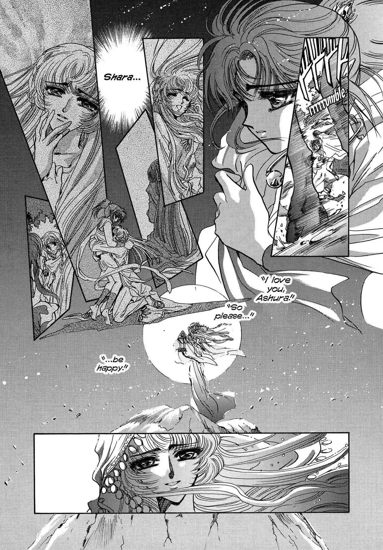 RG Veda Chapter 3.0 page 57 - Vol.3 A War Against Destiny (continued)