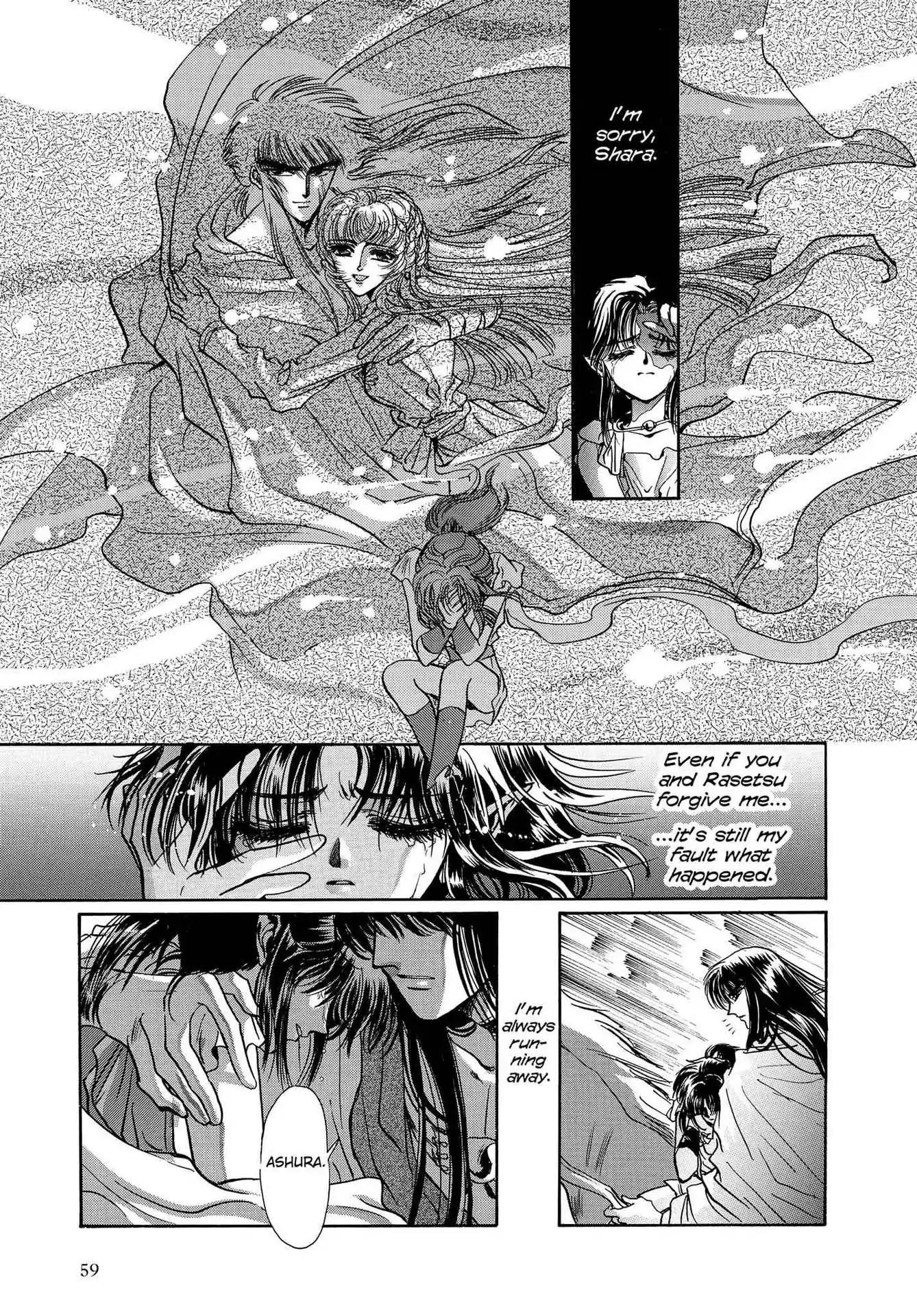 RG Veda Chapter 3.0 page 58 - Vol.3 A War Against Destiny (continued)