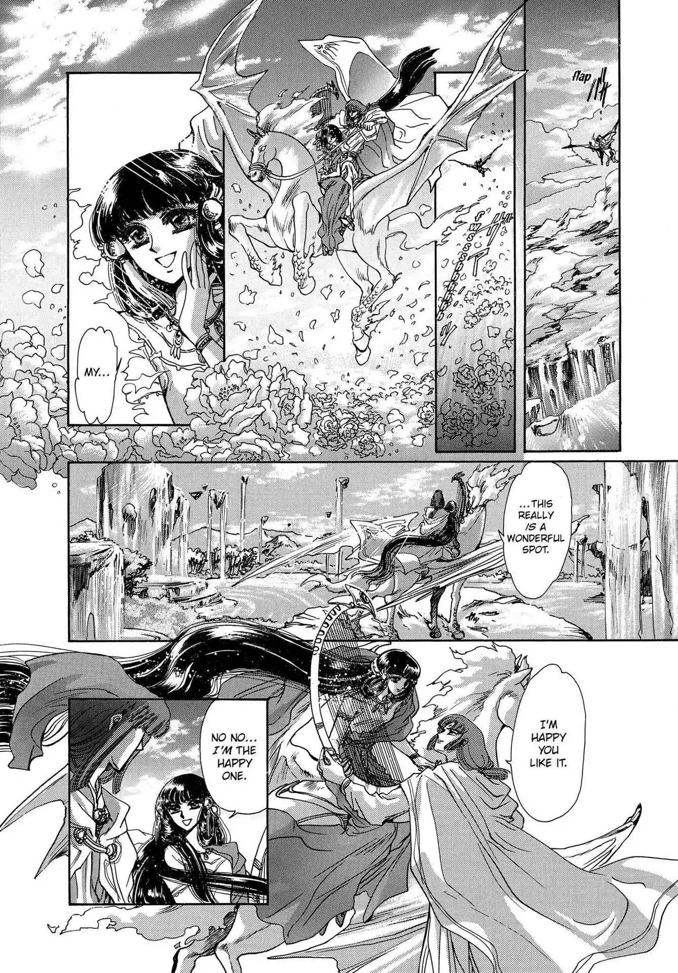 RG Veda Chapter 3.0 page 60 - Vol.3 A War Against Destiny (continued)