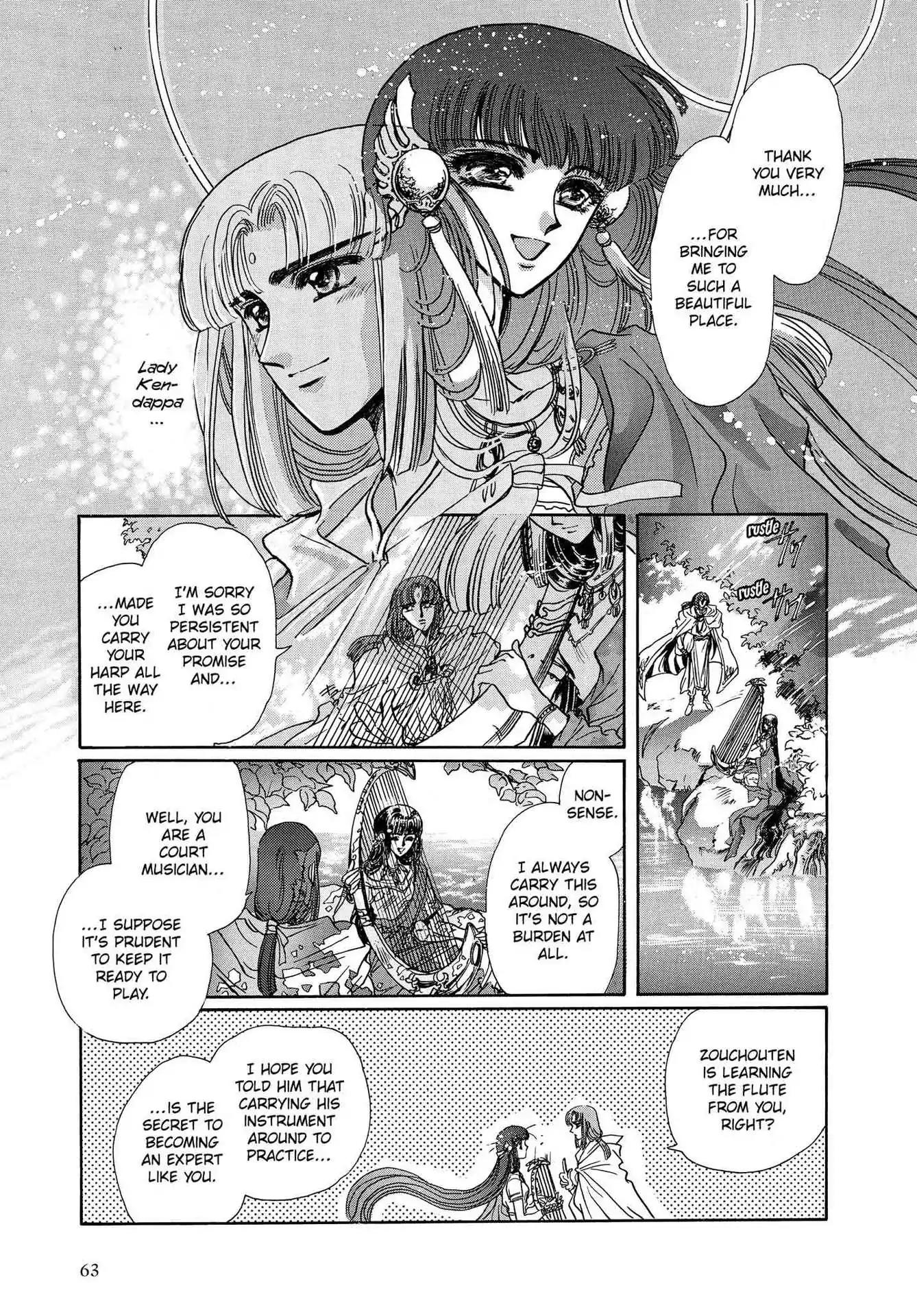 RG Veda Chapter 3.0 page 61 - Vol.3 A War Against Destiny (continued)