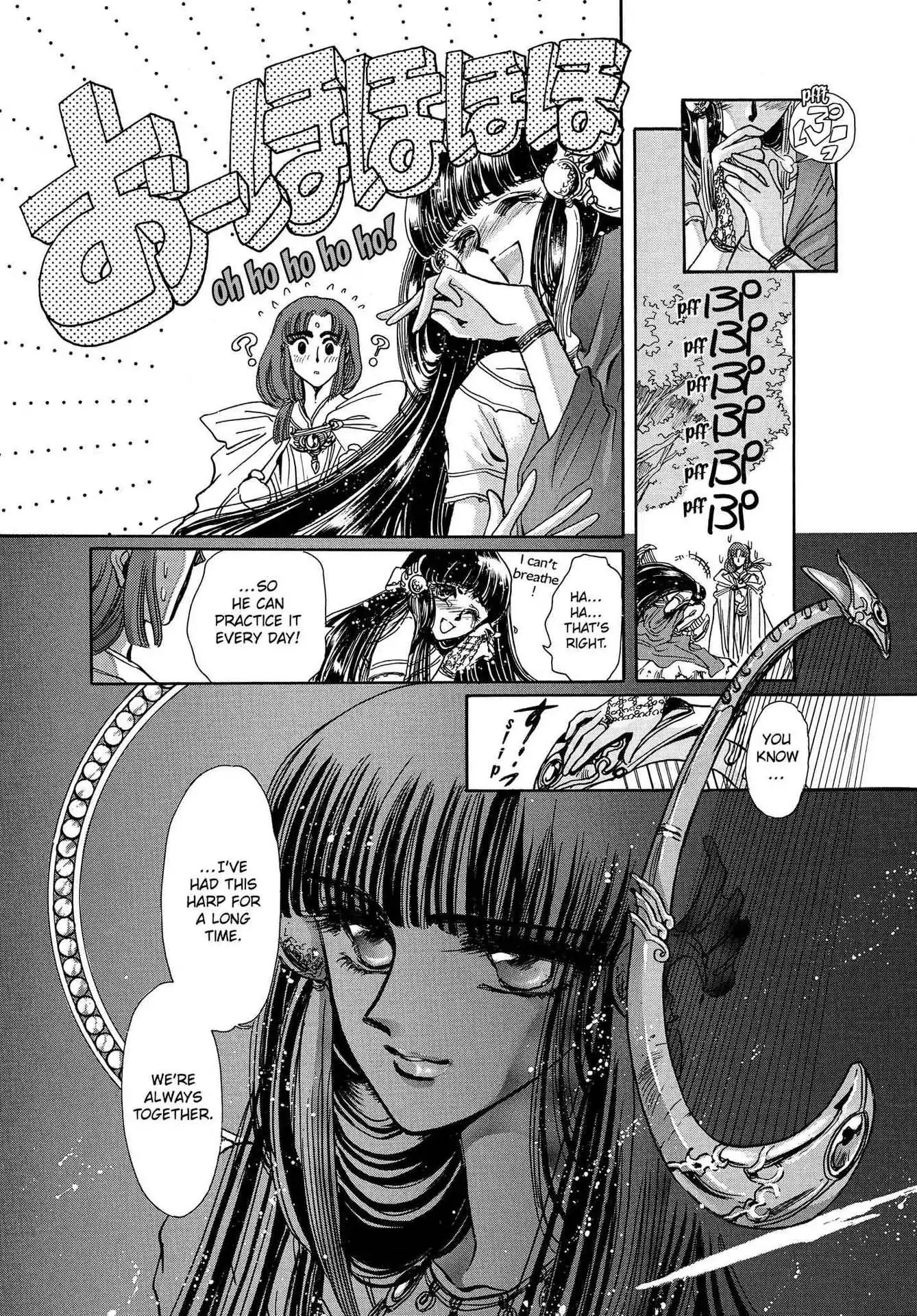 RG Veda Chapter 3.0 page 62 - Vol.3 A War Against Destiny (continued)