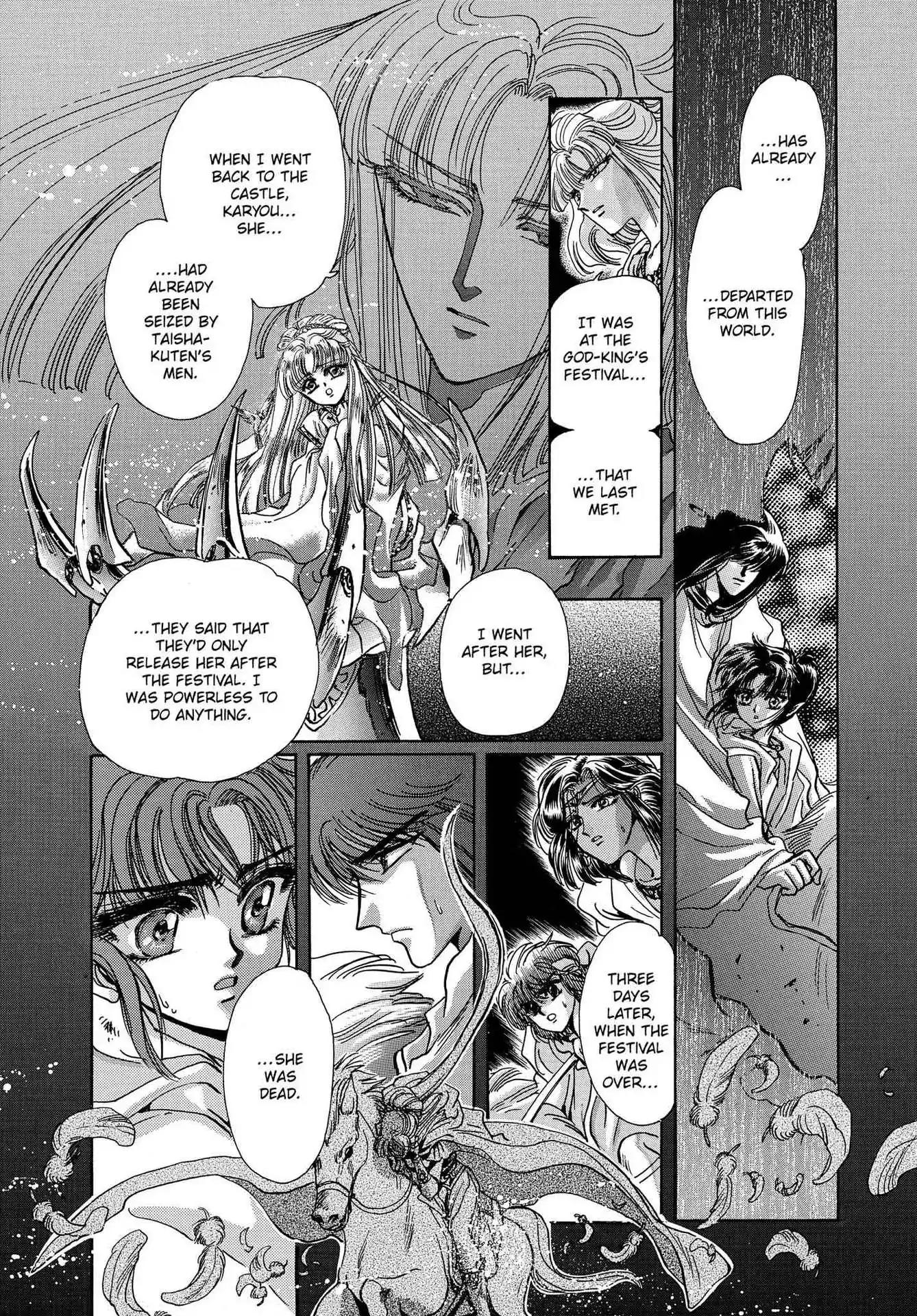 RG Veda Chapter 3.0 page 67 - Vol.3 A War Against Destiny (continued)