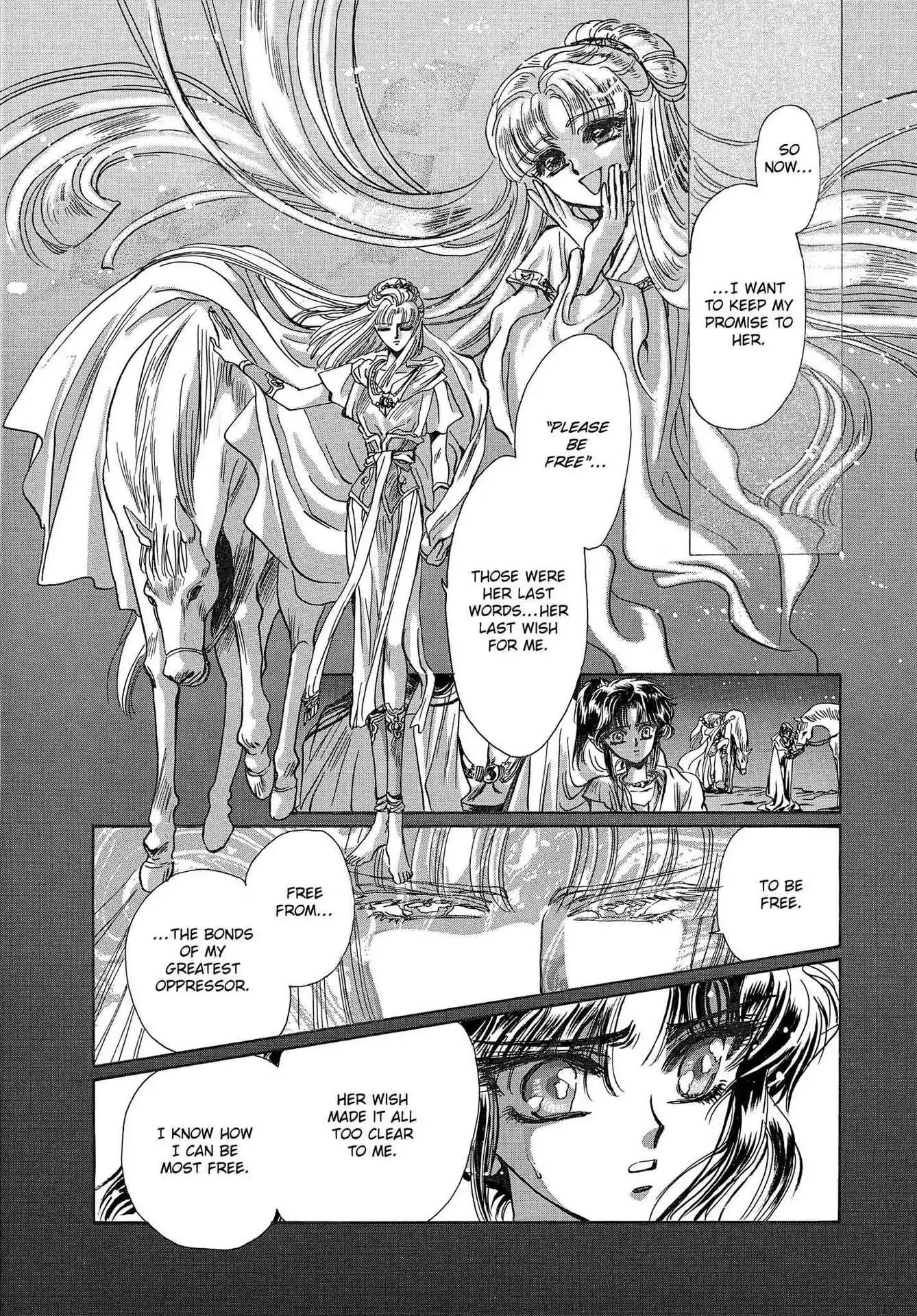 RG Veda Chapter 3.0 page 71 - Vol.3 A War Against Destiny (continued)