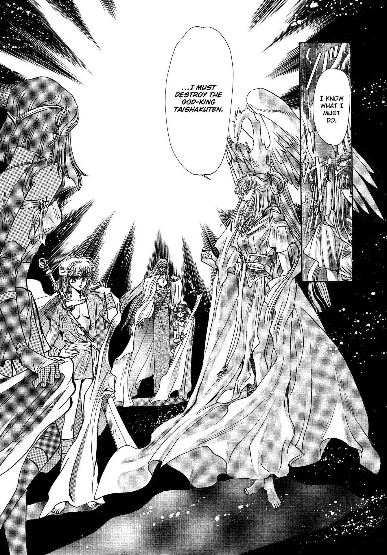 RG Veda Chapter 3.0 page 72 - Vol.3 A War Against Destiny (continued)