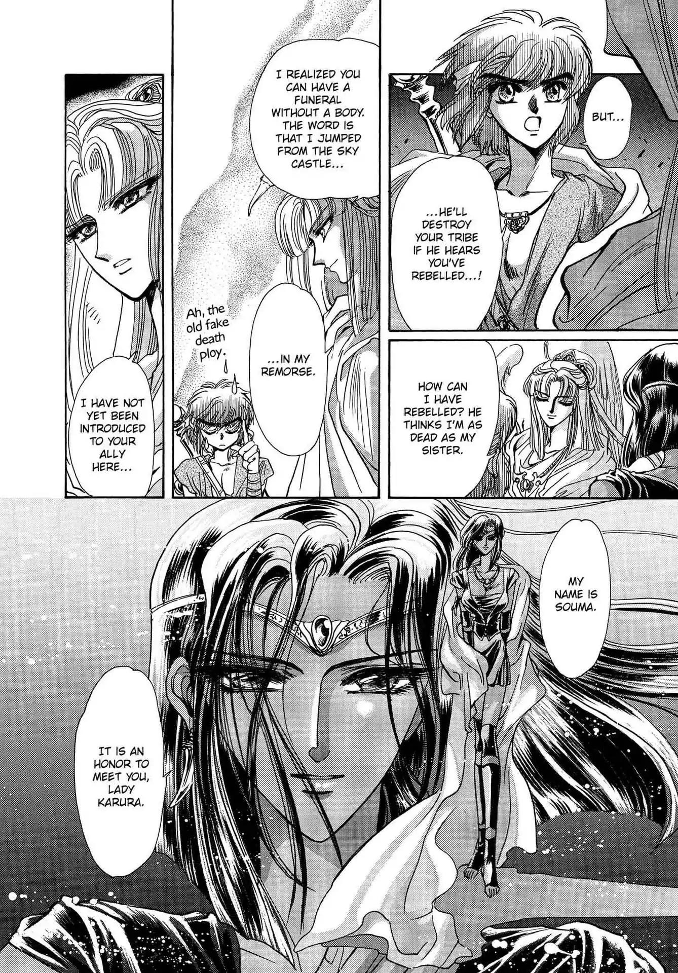 RG Veda Chapter 3.0 page 73 - Vol.3 A War Against Destiny (continued)
